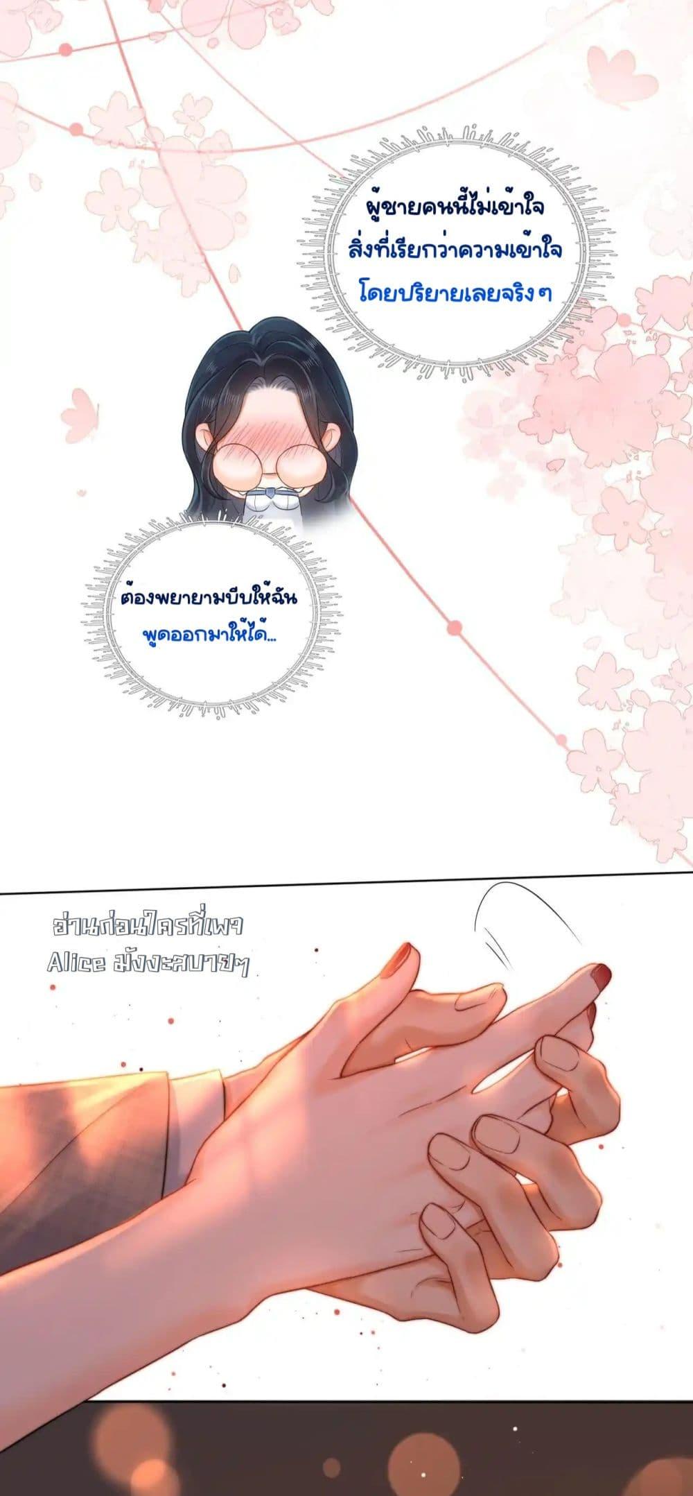 Manga-lc-com อ่านมังงะ อ่านการ์ตูน ออนไลน์ ฟรี WarmWeddingSw ตอนที่ 1 2 3 4 5 6 7 8 9 10 11 12 13 14 ฟรี ไม่มีโฆษณา Manga-lc - อ่าน มังงะ อ่าน การ์ตูน ออนไลน์ อ่านมังงะ ฟรี