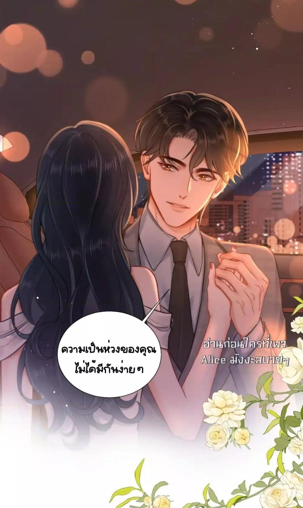 Manga-lc-com อ่านมังงะ อ่านการ์ตูน ออนไลน์ ฟรี WarmWeddingSw ตอนที่ 1 2 3 4 5 6 7 8 9 10 11 12 13 14 ฟรี ไม่มีโฆษณา Manga-lc - อ่าน มังงะ อ่าน การ์ตูน ออนไลน์ อ่านมังงะ ฟรี