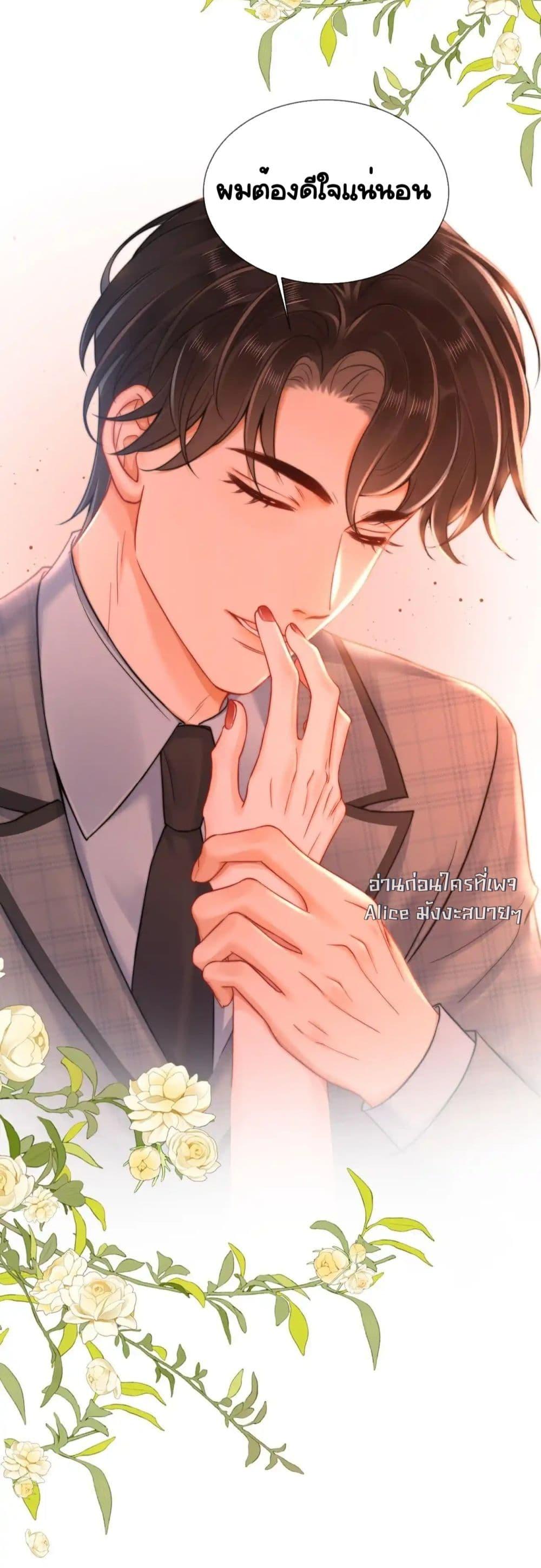Manga-lc-com อ่านมังงะ อ่านการ์ตูน ออนไลน์ ฟรี WarmWeddingSw ตอนที่ 1 2 3 4 5 6 7 8 9 10 11 12 13 14 ฟรี ไม่มีโฆษณา Manga-lc - อ่าน มังงะ อ่าน การ์ตูน ออนไลน์ อ่านมังงะ ฟรี