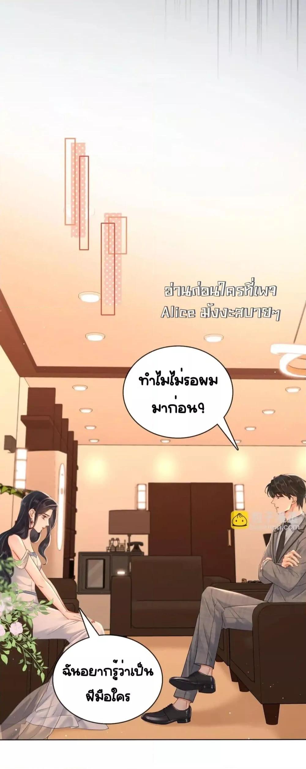 Manga-lc-com อ่านมังงะ อ่านการ์ตูน ออนไลน์ ฟรี WarmWeddingSw ตอนที่ 1 2 3 4 5 6 7 8 9 10 11 12 13 14 ฟรี ไม่มีโฆษณา Manga-lc - อ่าน มังงะ อ่าน การ์ตูน ออนไลน์ อ่านมังงะ ฟรี