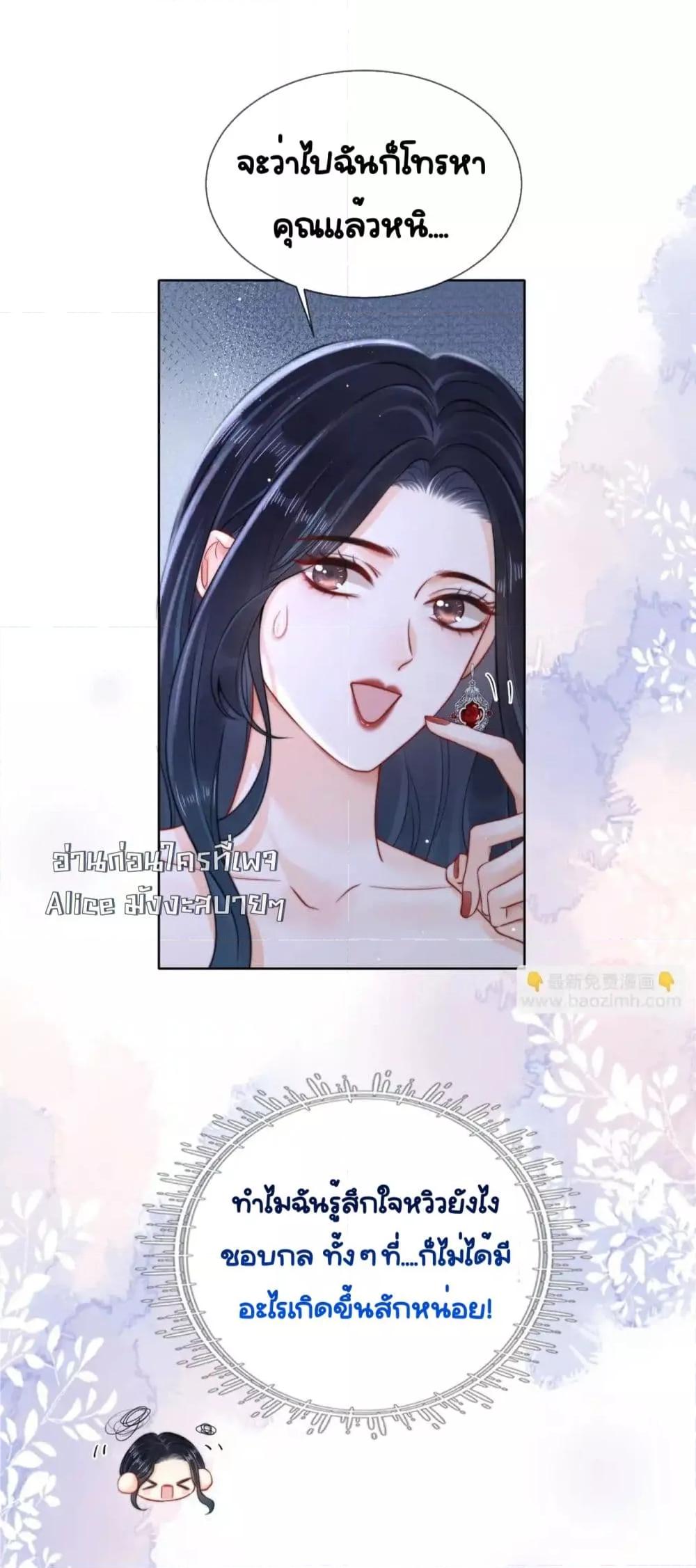 Manga-lc-com อ่านมังงะ อ่านการ์ตูน ออนไลน์ ฟรี WarmWeddingSw ตอนที่ 1 2 3 4 5 6 7 8 9 10 11 12 13 14 ฟรี ไม่มีโฆษณา Manga-lc - อ่าน มังงะ อ่าน การ์ตูน ออนไลน์ อ่านมังงะ ฟรี