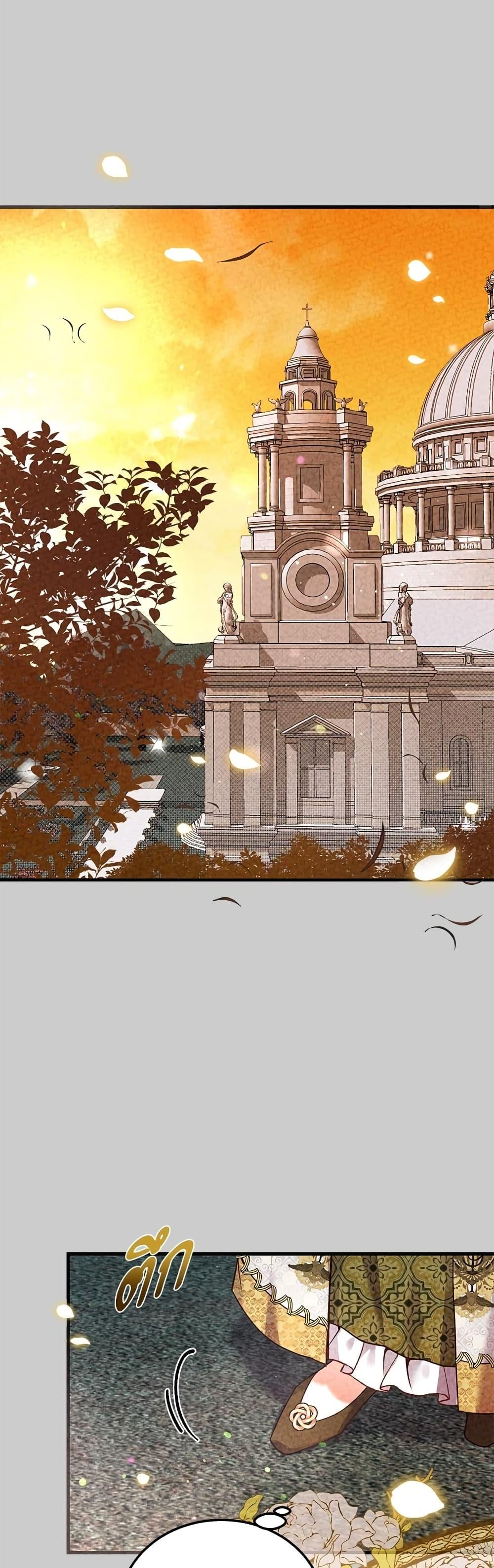Manga-lc-com อ่านมังงะ อ่านการ์ตูน ออนไลน์ ฟรี The Little Princess and Her Monster Prince ตอนที่ 1 2 3 4 5 6 7 8 9 10 11 12 13 14 ฟรี ไม่มีโฆษณา Manga-lc - อ่าน มังงะ อ่าน การ์ตูน ออนไลน์ อ่านมังงะ ฟรี