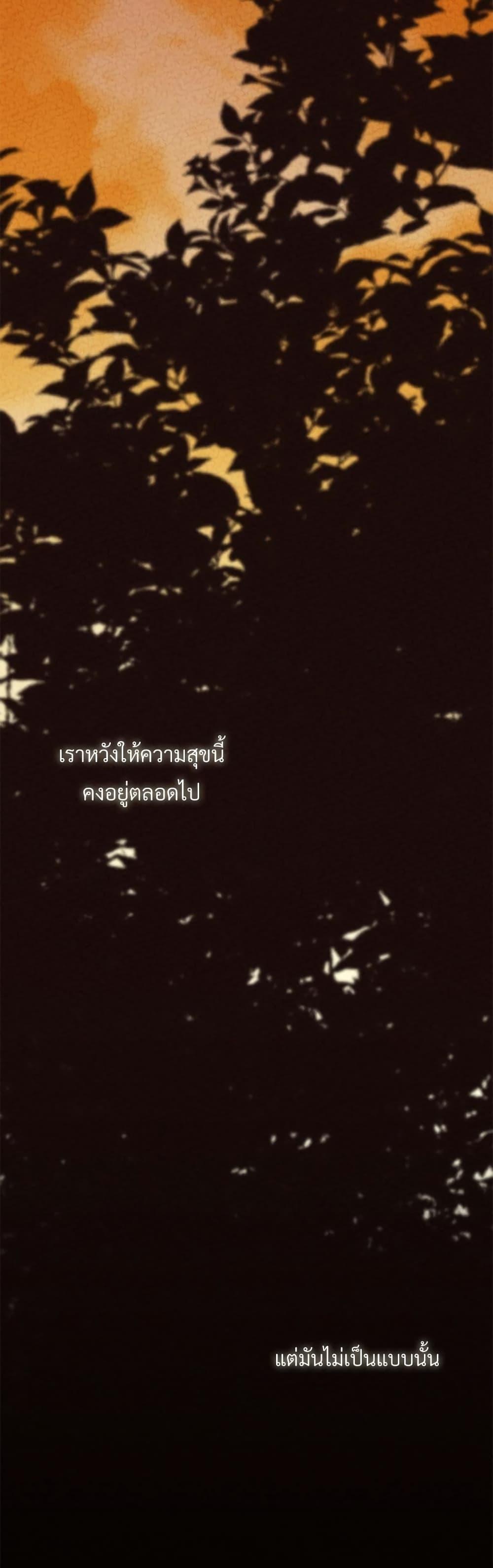 Manga-lc-com อ่านมังงะ อ่านการ์ตูน ออนไลน์ ฟรี The Little Princess and Her Monster Prince ตอนที่ 1 2 3 4 5 6 7 8 9 10 11 12 13 14 ฟรี ไม่มีโฆษณา Manga-lc - อ่าน มังงะ อ่าน การ์ตูน ออนไลน์ อ่านมังงะ ฟรี