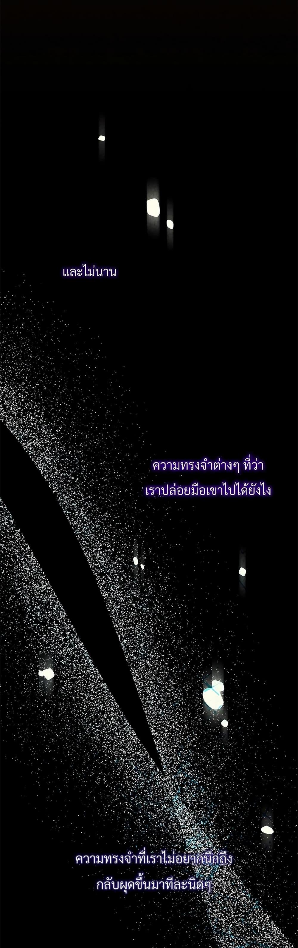 Manga-lc-com อ่านมังงะ อ่านการ์ตูน ออนไลน์ ฟรี The Little Princess and Her Monster Prince ตอนที่ 1 2 3 4 5 6 7 8 9 10 11 12 13 14 ฟรี ไม่มีโฆษณา Manga-lc - อ่าน มังงะ อ่าน การ์ตูน ออนไลน์ อ่านมังงะ ฟรี