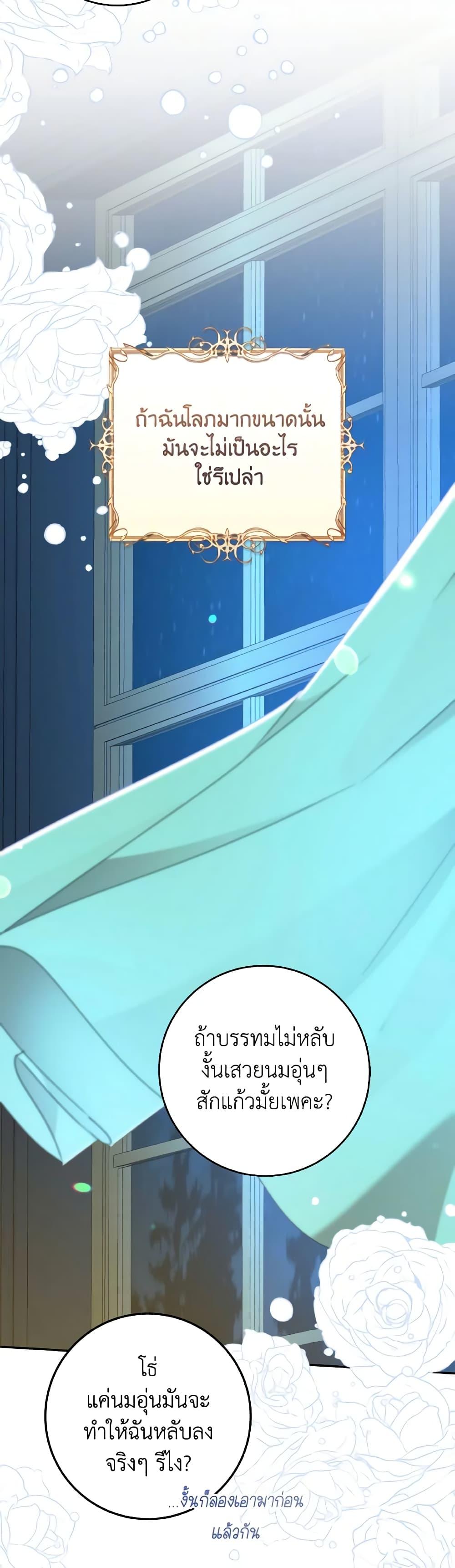 Manga-lc-com อ่านมังงะ อ่านการ์ตูน ออนไลน์ ฟรี A Dream Escape ตอนที่ 1 2 3 4 5 6 7 8 9 10 11 12 13 14 ฟรี ไม่มีโฆษณา Manga-lc - อ่าน มังงะ อ่าน การ์ตูน ออนไลน์ อ่านมังงะ ฟรี