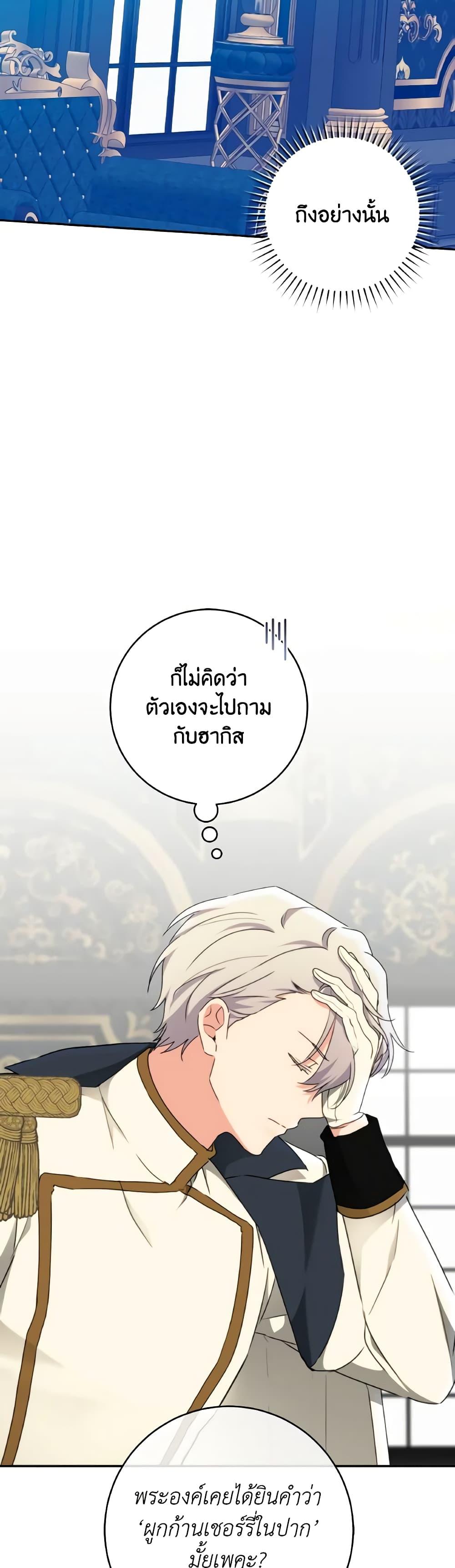 Manga-lc-com อ่านมังงะ อ่านการ์ตูน ออนไลน์ ฟรี A Dream Escape ตอนที่ 1 2 3 4 5 6 7 8 9 10 11 12 13 14 ฟรี ไม่มีโฆษณา Manga-lc - อ่าน มังงะ อ่าน การ์ตูน ออนไลน์ อ่านมังงะ ฟรี