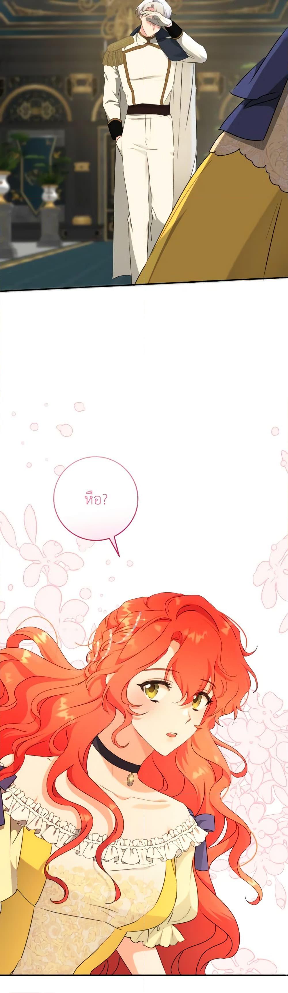 Manga-lc-com อ่านมังงะ อ่านการ์ตูน ออนไลน์ ฟรี A Dream Escape ตอนที่ 1 2 3 4 5 6 7 8 9 10 11 12 13 14 ฟรี ไม่มีโฆษณา Manga-lc - อ่าน มังงะ อ่าน การ์ตูน ออนไลน์ อ่านมังงะ ฟรี