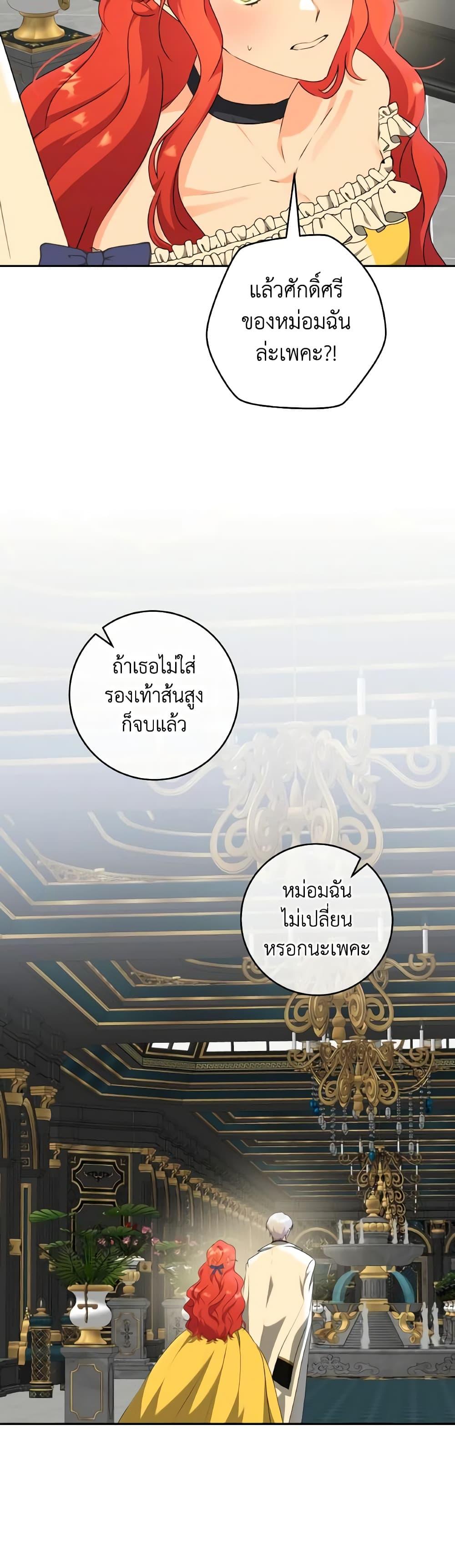 Manga-lc-com อ่านมังงะ อ่านการ์ตูน ออนไลน์ ฟรี A Dream Escape ตอนที่ 1 2 3 4 5 6 7 8 9 10 11 12 13 14 ฟรี ไม่มีโฆษณา Manga-lc - อ่าน มังงะ อ่าน การ์ตูน ออนไลน์ อ่านมังงะ ฟรี