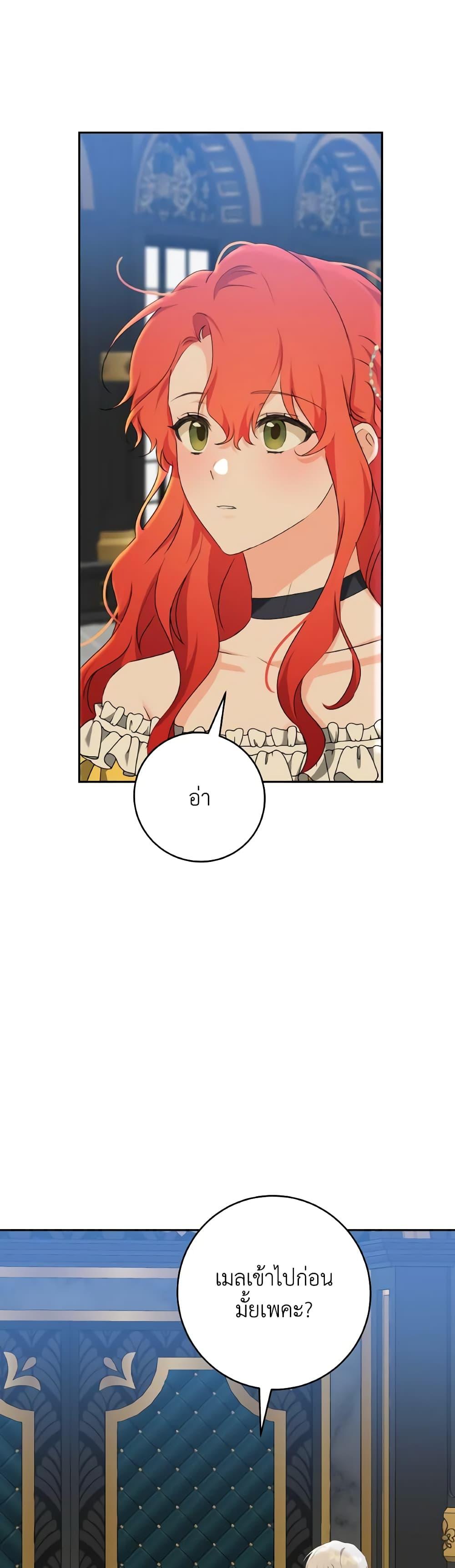Manga-lc-com อ่านมังงะ อ่านการ์ตูน ออนไลน์ ฟรี A Dream Escape ตอนที่ 1 2 3 4 5 6 7 8 9 10 11 12 13 14 ฟรี ไม่มีโฆษณา Manga-lc - อ่าน มังงะ อ่าน การ์ตูน ออนไลน์ อ่านมังงะ ฟรี