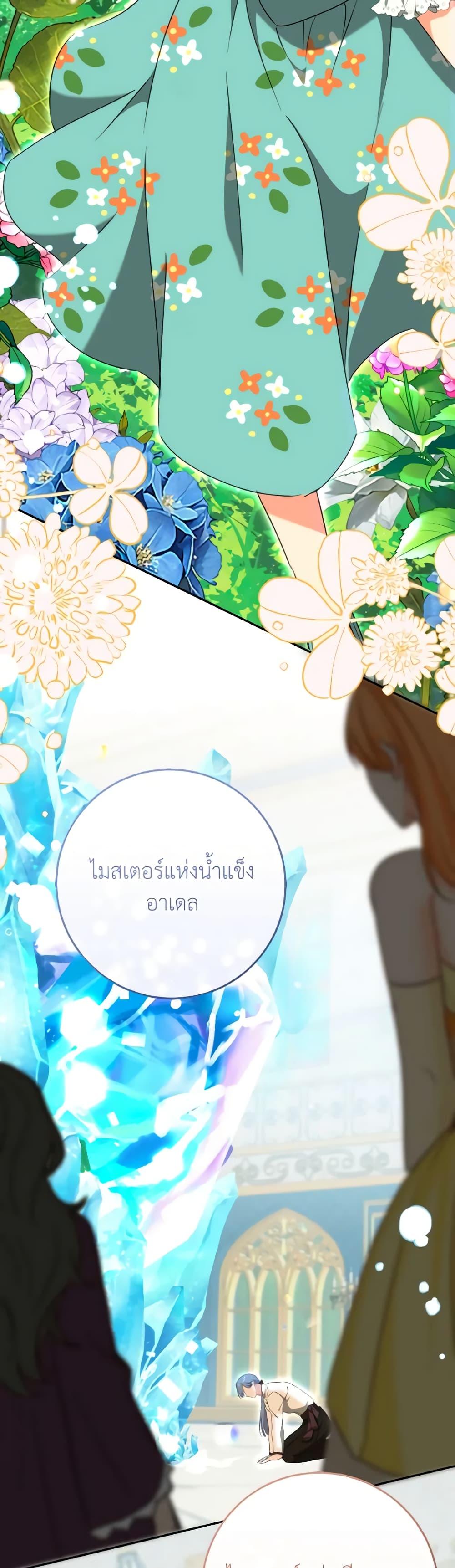Manga-lc-com อ่านมังงะ อ่านการ์ตูน ออนไลน์ ฟรี A Dream Escape ตอนที่ 1 2 3 4 5 6 7 8 9 10 11 12 13 14 ฟรี ไม่มีโฆษณา Manga-lc - อ่าน มังงะ อ่าน การ์ตูน ออนไลน์ อ่านมังงะ ฟรี