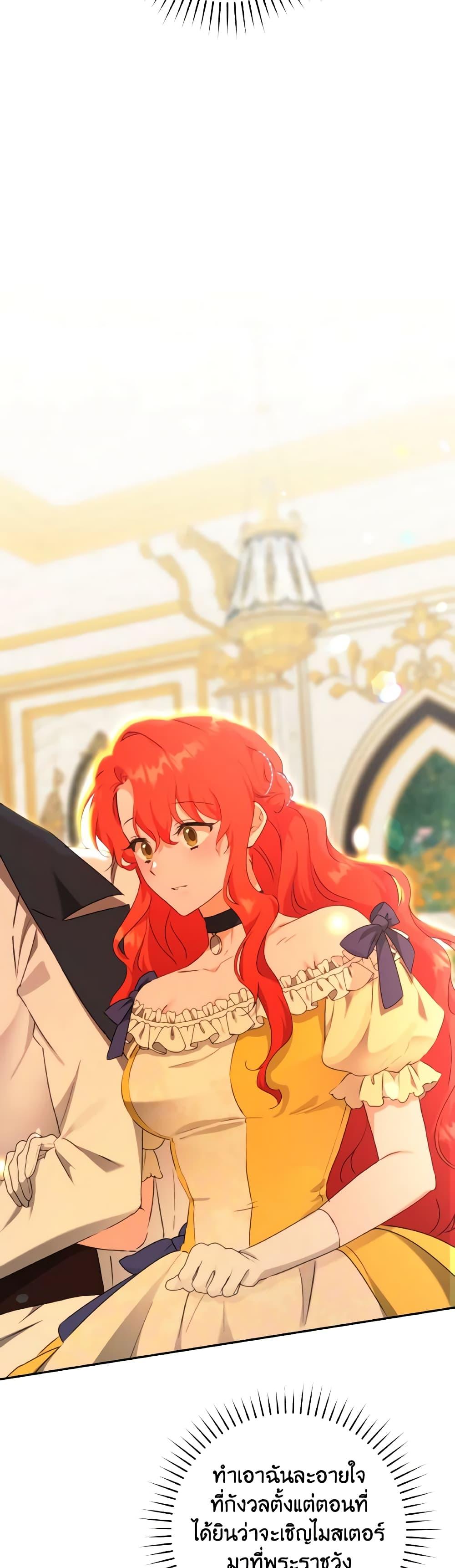Manga-lc-com อ่านมังงะ อ่านการ์ตูน ออนไลน์ ฟรี A Dream Escape ตอนที่ 1 2 3 4 5 6 7 8 9 10 11 12 13 14 ฟรี ไม่มีโฆษณา Manga-lc - อ่าน มังงะ อ่าน การ์ตูน ออนไลน์ อ่านมังงะ ฟรี