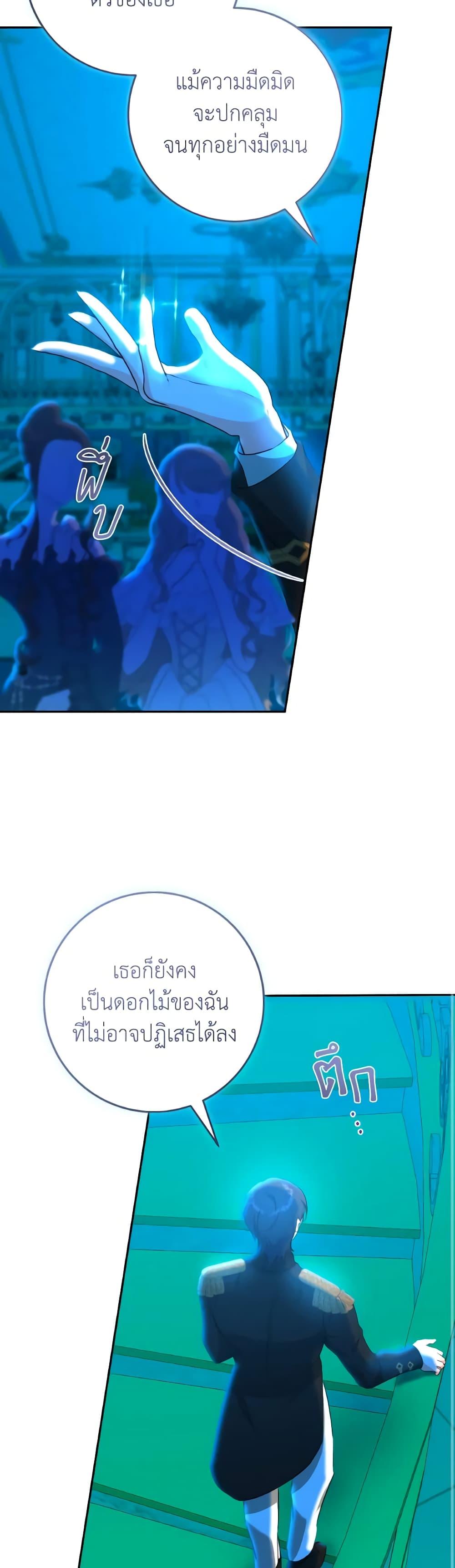 Manga-lc-com อ่านมังงะ อ่านการ์ตูน ออนไลน์ ฟรี A Dream Escape ตอนที่ 1 2 3 4 5 6 7 8 9 10 11 12 13 14 ฟรี ไม่มีโฆษณา Manga-lc - อ่าน มังงะ อ่าน การ์ตูน ออนไลน์ อ่านมังงะ ฟรี