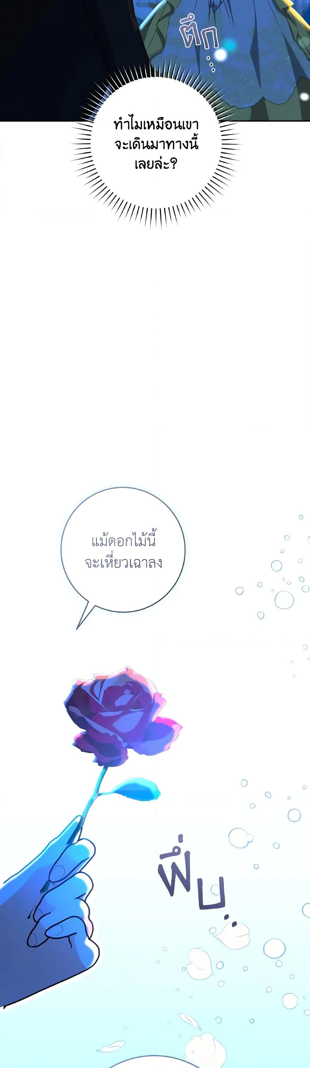 Manga-lc-com อ่านมังงะ อ่านการ์ตูน ออนไลน์ ฟรี A Dream Escape ตอนที่ 1 2 3 4 5 6 7 8 9 10 11 12 13 14 ฟรี ไม่มีโฆษณา Manga-lc - อ่าน มังงะ อ่าน การ์ตูน ออนไลน์ อ่านมังงะ ฟรี