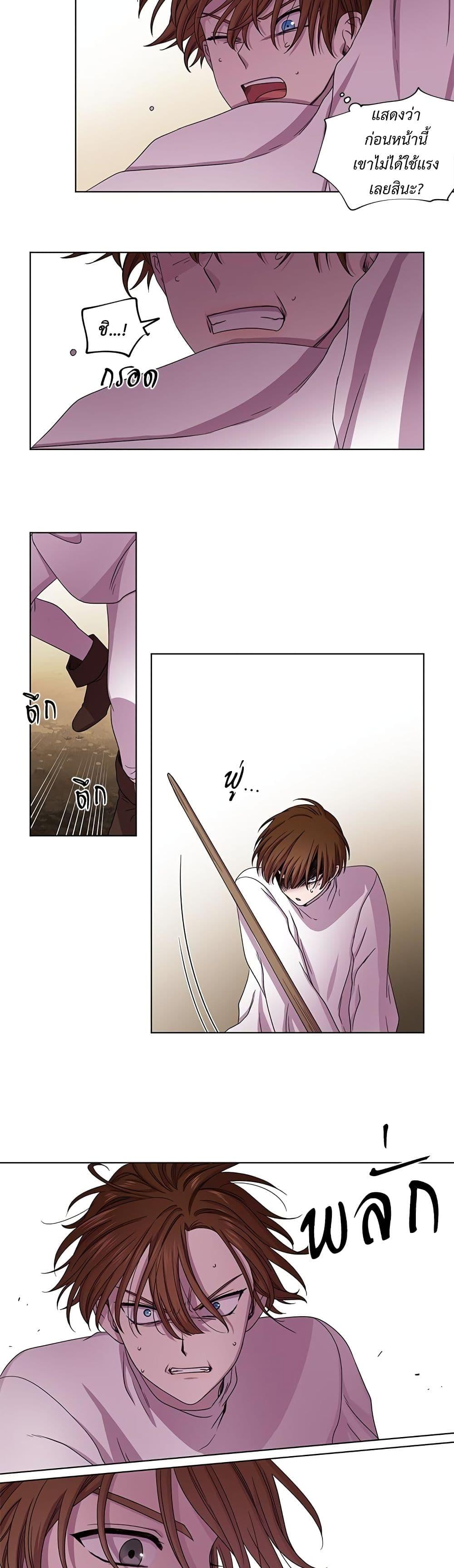 Manga-lc-com อ่านมังงะ อ่านการ์ตูน ออนไลน์ ฟรี Golden Time ตอนที่ 1 2 3 4 5 6 7 8 9 10 11 12 13 14 ฟรี ไม่มีโฆษณา Manga-lc - อ่าน มังงะ อ่าน การ์ตูน ออนไลน์ อ่านมังงะ ฟรี