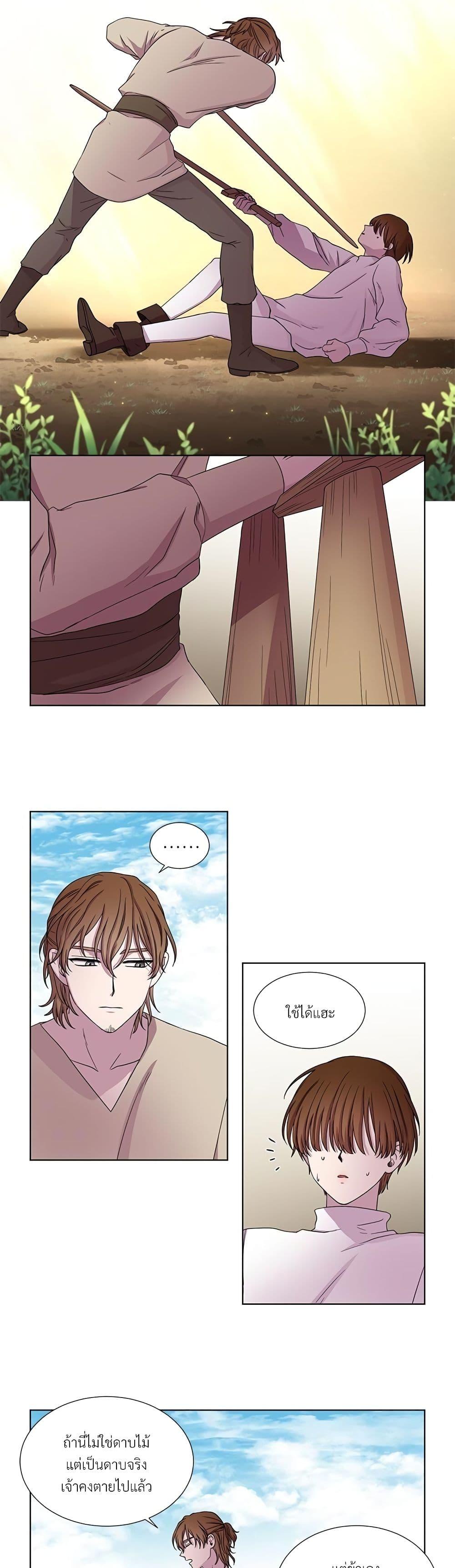 Manga-lc-com อ่านมังงะ อ่านการ์ตูน ออนไลน์ ฟรี Golden Time ตอนที่ 1 2 3 4 5 6 7 8 9 10 11 12 13 14 ฟรี ไม่มีโฆษณา Manga-lc - อ่าน มังงะ อ่าน การ์ตูน ออนไลน์ อ่านมังงะ ฟรี