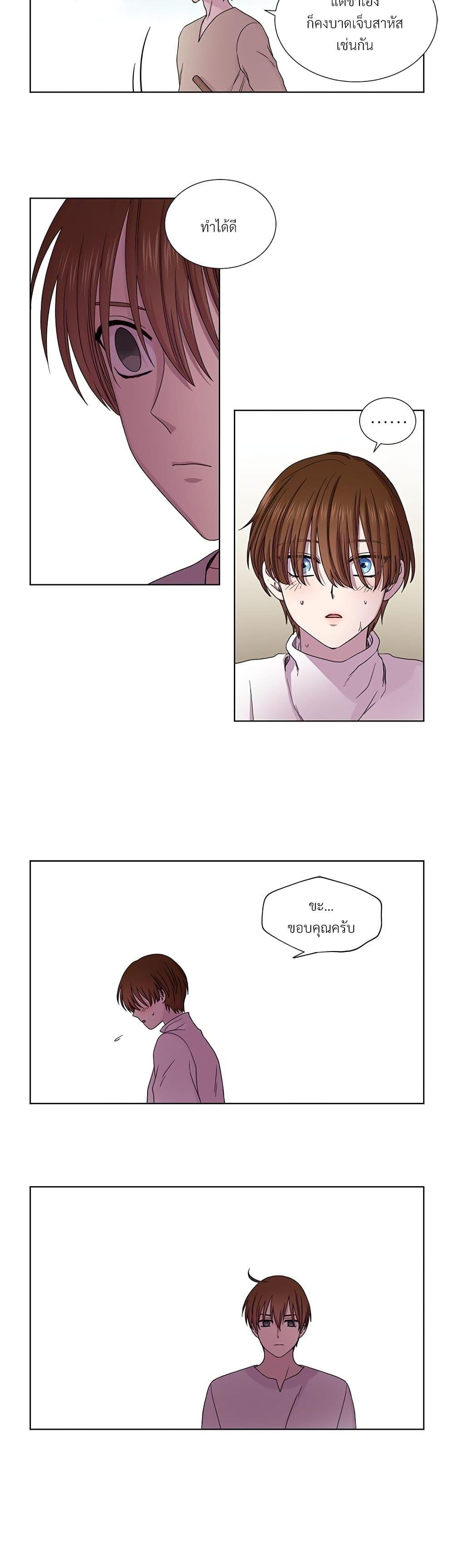 Manga-lc-com อ่านมังงะ อ่านการ์ตูน ออนไลน์ ฟรี Golden Time ตอนที่ 1 2 3 4 5 6 7 8 9 10 11 12 13 14 ฟรี ไม่มีโฆษณา Manga-lc - อ่าน มังงะ อ่าน การ์ตูน ออนไลน์ อ่านมังงะ ฟรี