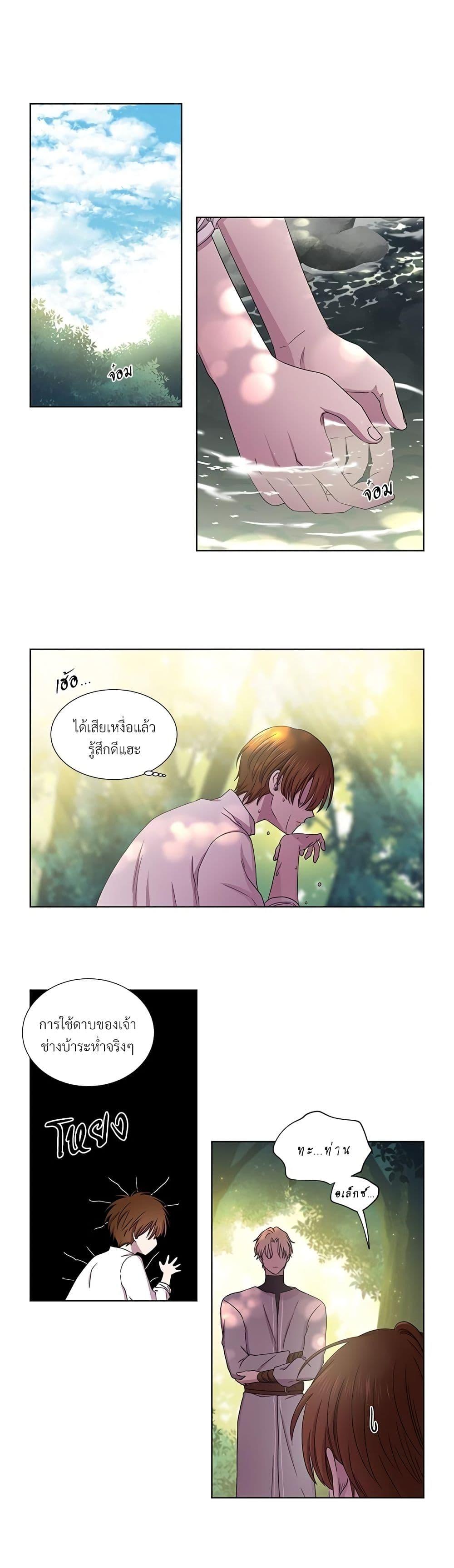 Manga-lc-com อ่านมังงะ อ่านการ์ตูน ออนไลน์ ฟรี Golden Time ตอนที่ 1 2 3 4 5 6 7 8 9 10 11 12 13 14 ฟรี ไม่มีโฆษณา Manga-lc - อ่าน มังงะ อ่าน การ์ตูน ออนไลน์ อ่านมังงะ ฟรี