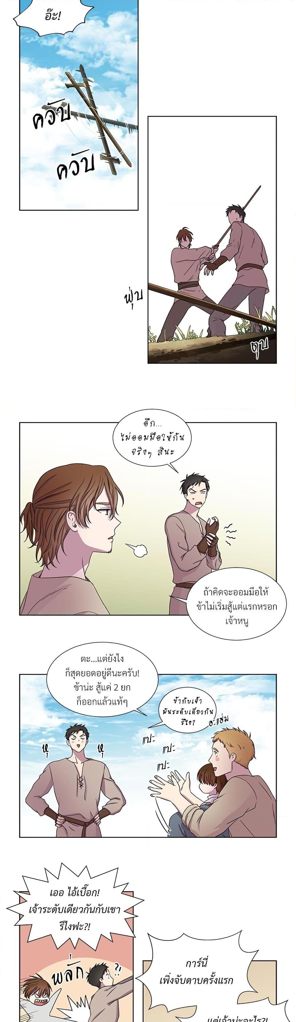 Manga-lc-com อ่านมังงะ อ่านการ์ตูน ออนไลน์ ฟรี Golden Time ตอนที่ 1 2 3 4 5 6 7 8 9 10 11 12 13 14 ฟรี ไม่มีโฆษณา Manga-lc - อ่าน มังงะ อ่าน การ์ตูน ออนไลน์ อ่านมังงะ ฟรี