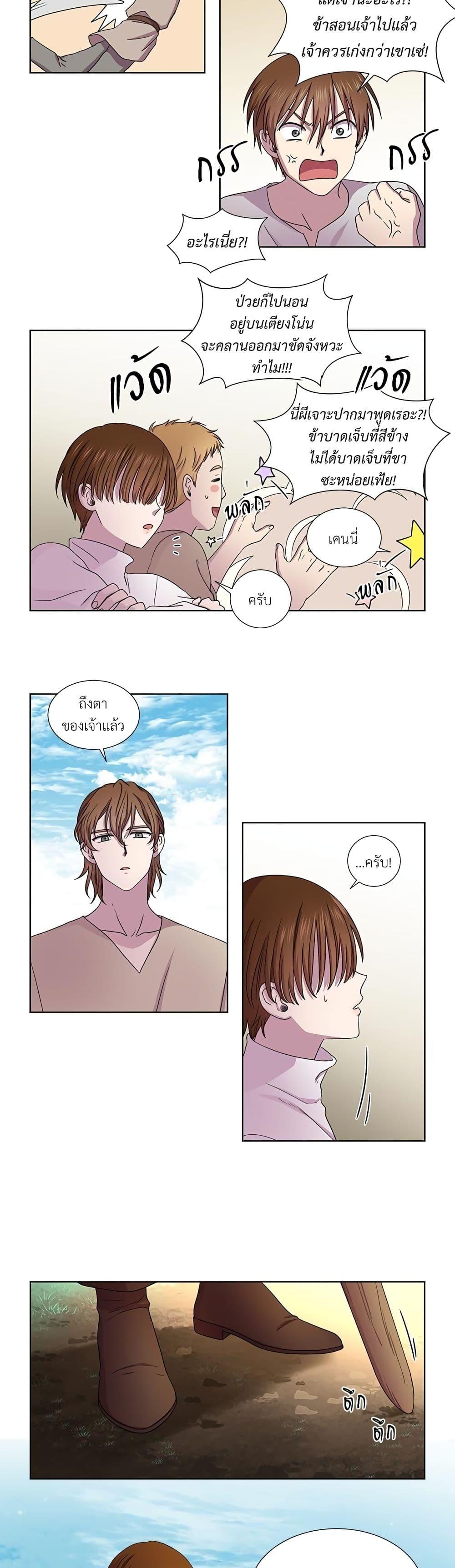 Manga-lc-com อ่านมังงะ อ่านการ์ตูน ออนไลน์ ฟรี Golden Time ตอนที่ 1 2 3 4 5 6 7 8 9 10 11 12 13 14 ฟรี ไม่มีโฆษณา Manga-lc - อ่าน มังงะ อ่าน การ์ตูน ออนไลน์ อ่านมังงะ ฟรี