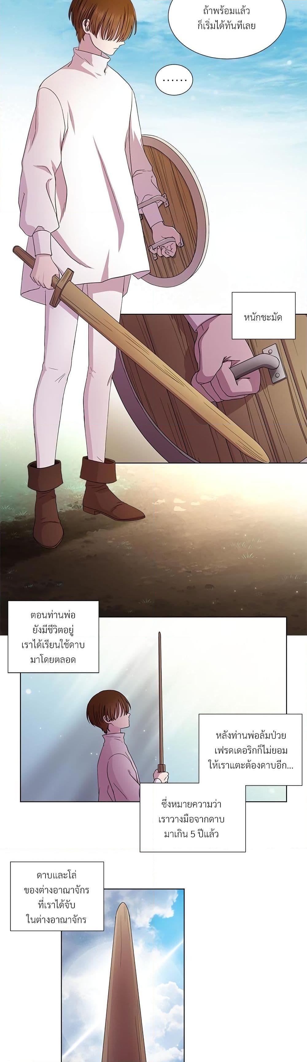 Manga-lc-com อ่านมังงะ อ่านการ์ตูน ออนไลน์ ฟรี Golden Time ตอนที่ 1 2 3 4 5 6 7 8 9 10 11 12 13 14 ฟรี ไม่มีโฆษณา Manga-lc - อ่าน มังงะ อ่าน การ์ตูน ออนไลน์ อ่านมังงะ ฟรี