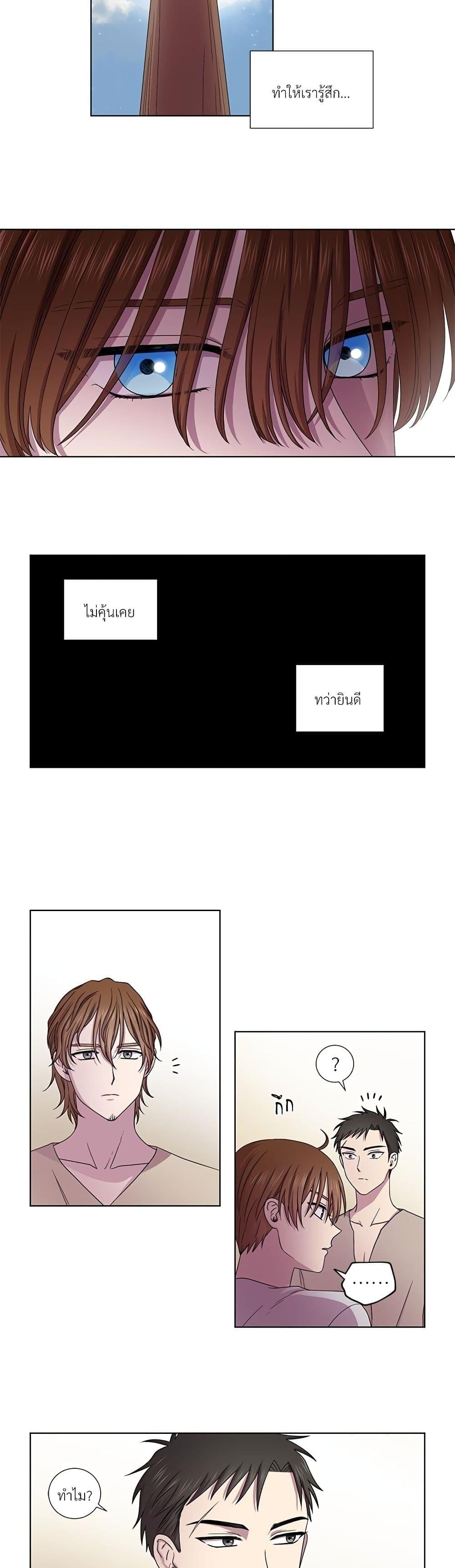 Manga-lc-com อ่านมังงะ อ่านการ์ตูน ออนไลน์ ฟรี Golden Time ตอนที่ 1 2 3 4 5 6 7 8 9 10 11 12 13 14 ฟรี ไม่มีโฆษณา Manga-lc - อ่าน มังงะ อ่าน การ์ตูน ออนไลน์ อ่านมังงะ ฟรี