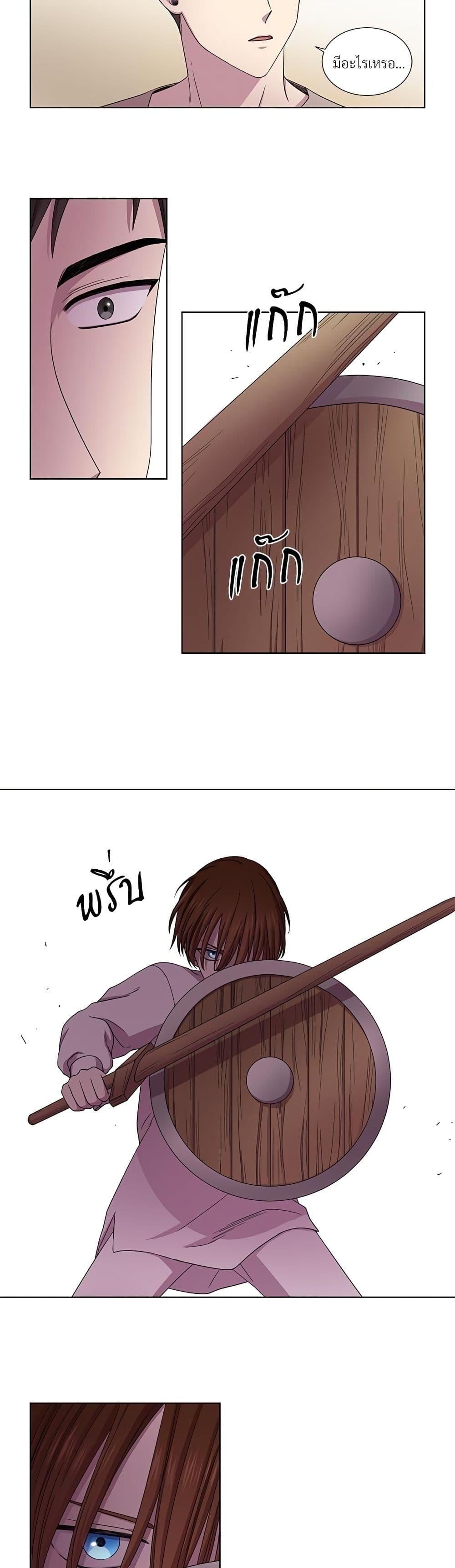 Manga-lc-com อ่านมังงะ อ่านการ์ตูน ออนไลน์ ฟรี Golden Time ตอนที่ 1 2 3 4 5 6 7 8 9 10 11 12 13 14 ฟรี ไม่มีโฆษณา Manga-lc - อ่าน มังงะ อ่าน การ์ตูน ออนไลน์ อ่านมังงะ ฟรี