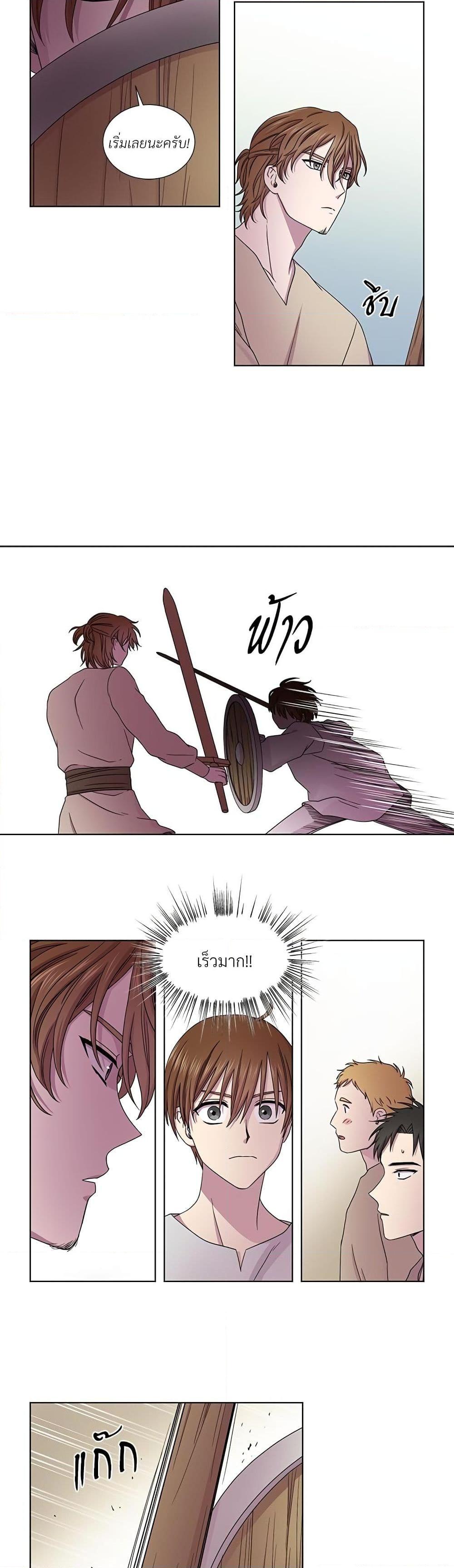 Manga-lc-com อ่านมังงะ อ่านการ์ตูน ออนไลน์ ฟรี Golden Time ตอนที่ 1 2 3 4 5 6 7 8 9 10 11 12 13 14 ฟรี ไม่มีโฆษณา Manga-lc - อ่าน มังงะ อ่าน การ์ตูน ออนไลน์ อ่านมังงะ ฟรี