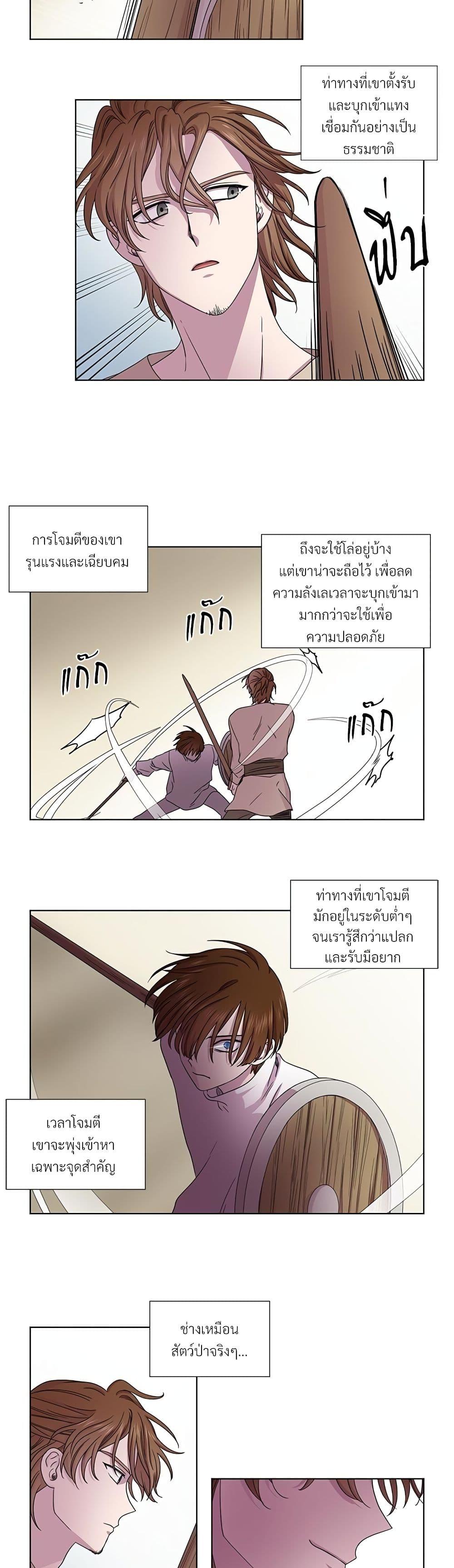 Manga-lc-com อ่านมังงะ อ่านการ์ตูน ออนไลน์ ฟรี Golden Time ตอนที่ 1 2 3 4 5 6 7 8 9 10 11 12 13 14 ฟรี ไม่มีโฆษณา Manga-lc - อ่าน มังงะ อ่าน การ์ตูน ออนไลน์ อ่านมังงะ ฟรี