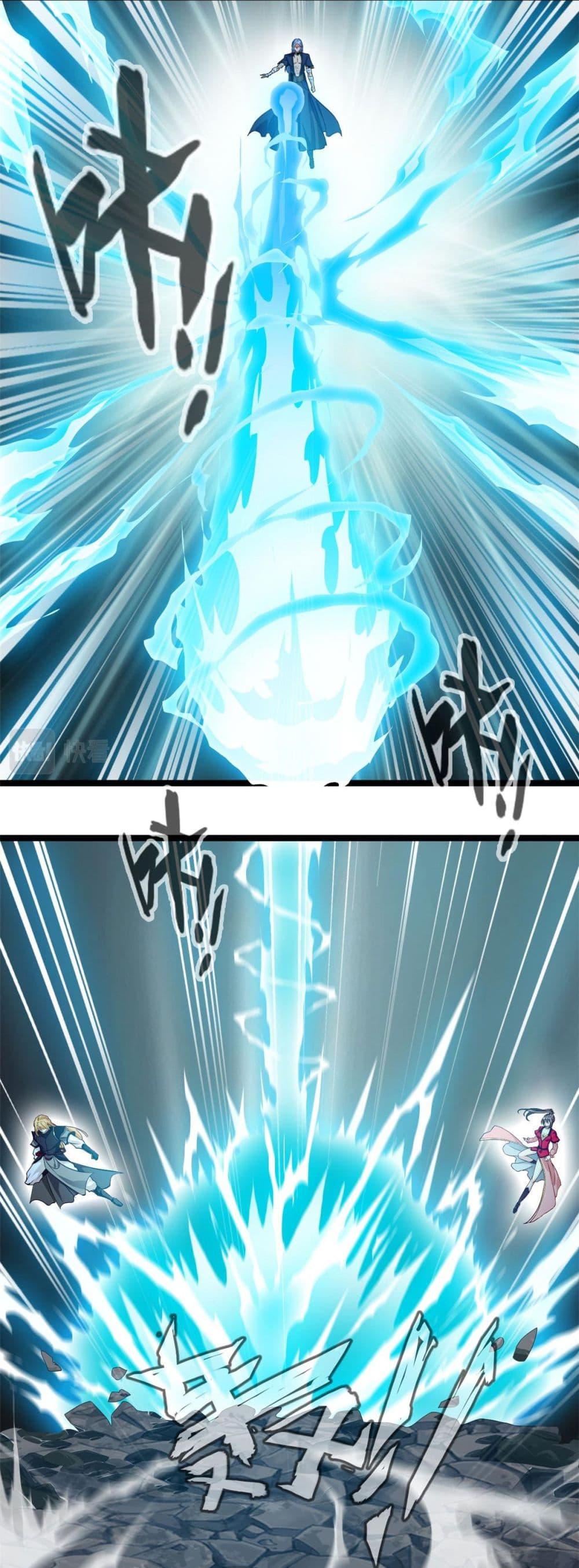 Manga-lc-com อ่านมังงะ อ่านการ์ตูน ออนไลน์ ฟรี Peerless Ancient ตำนานปรัมปราไร้เทียมทาน ตอนที่ 1 2 3 4 5 6 7 8 9 10 11 12 13 14 ฟรี ไม่มีโฆษณา Manga-lc - อ่าน มังงะ อ่าน การ์ตูน ออนไลน์ อ่านมังงะ ฟรี