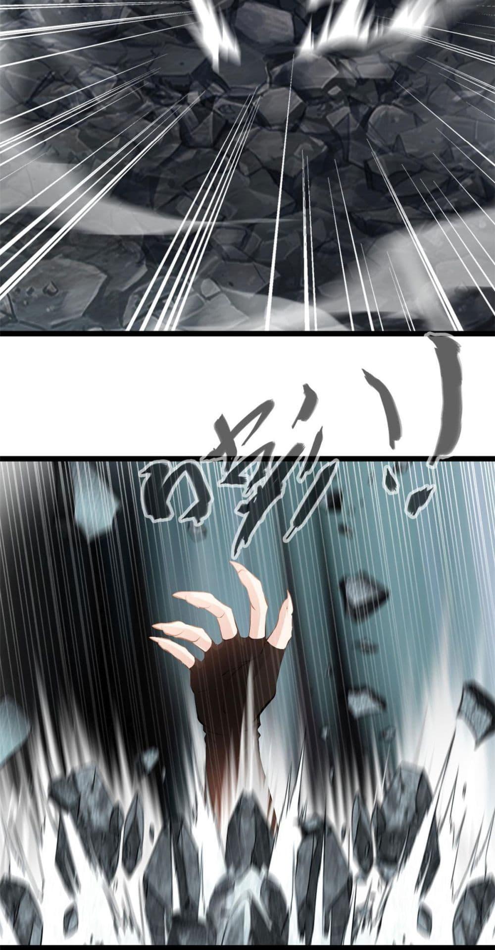 Manga-lc-com อ่านมังงะ อ่านการ์ตูน ออนไลน์ ฟรี Peerless Ancient ตำนานปรัมปราไร้เทียมทาน ตอนที่ 1 2 3 4 5 6 7 8 9 10 11 12 13 14 ฟรี ไม่มีโฆษณา Manga-lc - อ่าน มังงะ อ่าน การ์ตูน ออนไลน์ อ่านมังงะ ฟรี