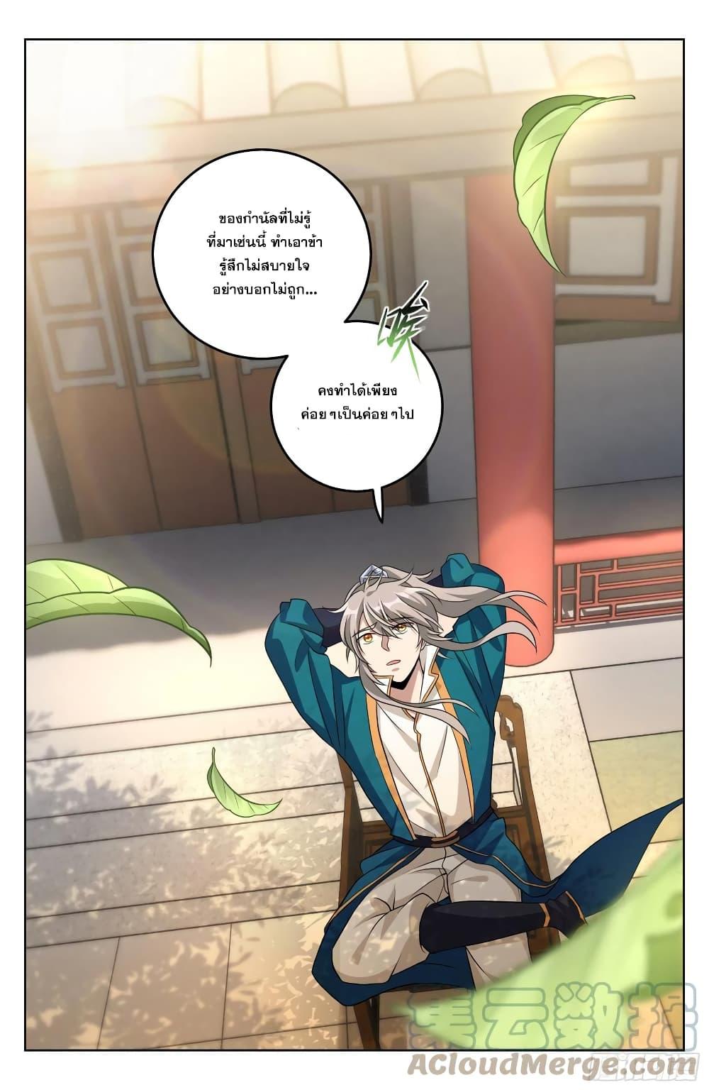 Manga-lc-com อ่านมังงะ อ่านการ์ตูน ออนไลน์ ฟรี Nightwatcher ตอนที่ 1 2 3 4 5 6 7 8 9 10 11 12 13 14 ฟรี ไม่มีโฆษณา Manga-lc - อ่าน มังงะ อ่าน การ์ตูน ออนไลน์ อ่านมังงะ ฟรี