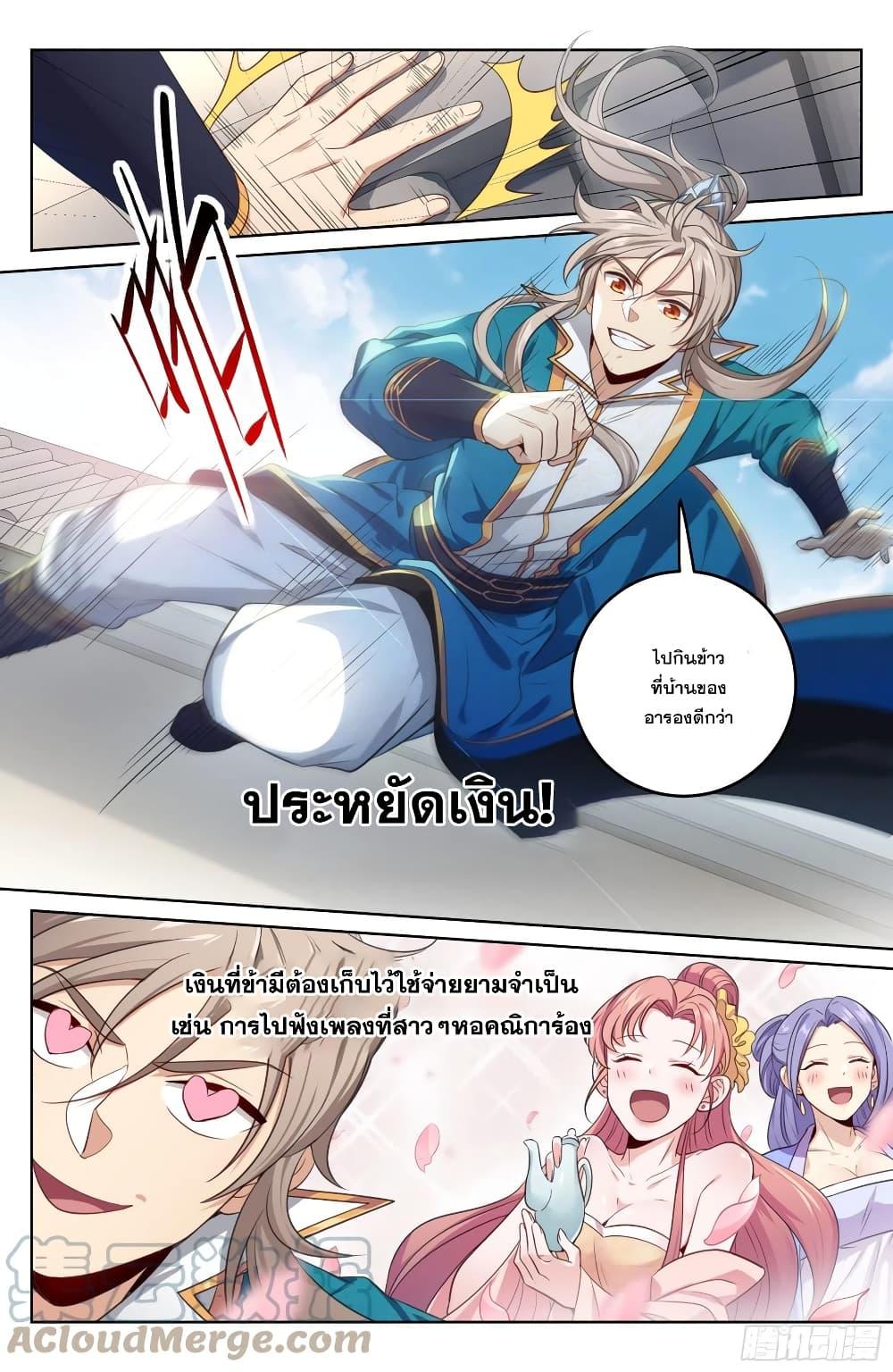 Manga-lc-com อ่านมังงะ อ่านการ์ตูน ออนไลน์ ฟรี Nightwatcher ตอนที่ 1 2 3 4 5 6 7 8 9 10 11 12 13 14 ฟรี ไม่มีโฆษณา Manga-lc - อ่าน มังงะ อ่าน การ์ตูน ออนไลน์ อ่านมังงะ ฟรี