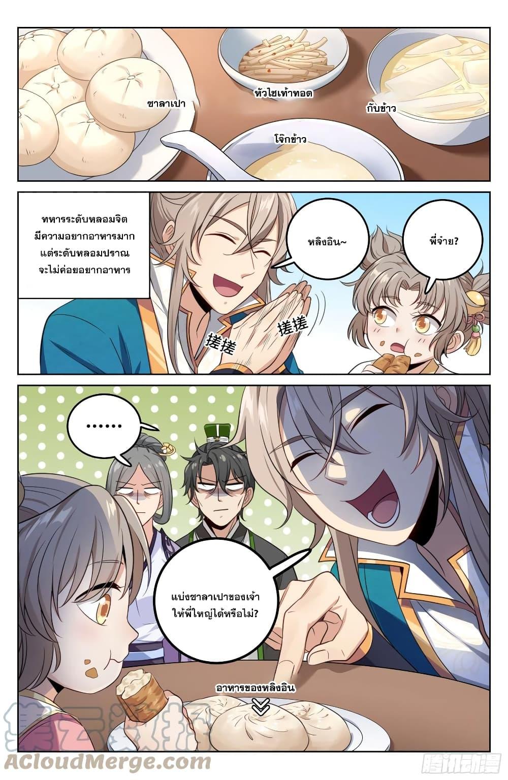 Manga-lc-com อ่านมังงะ อ่านการ์ตูน ออนไลน์ ฟรี Nightwatcher ตอนที่ 1 2 3 4 5 6 7 8 9 10 11 12 13 14 ฟรี ไม่มีโฆษณา Manga-lc - อ่าน มังงะ อ่าน การ์ตูน ออนไลน์ อ่านมังงะ ฟรี