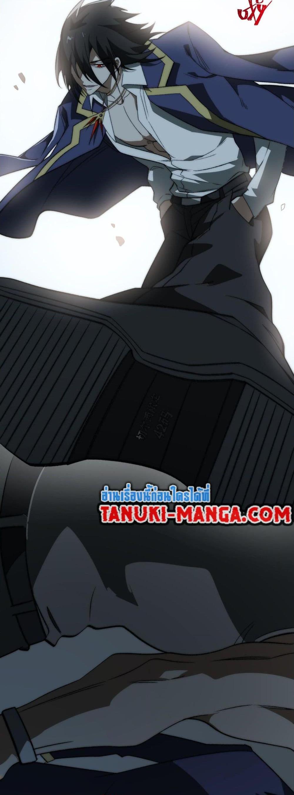 Manga-lc-com อ่านมังงะ อ่านการ์ตูน ออนไลน์ ฟรี I Created An Urban Legend ตอนที่ 1 2 3 4 5 6 7 8 9 10 11 12 13 14 ฟรี ไม่มีโฆษณา Manga-lc - อ่าน มังงะ อ่าน การ์ตูน ออนไลน์ อ่านมังงะ ฟรี