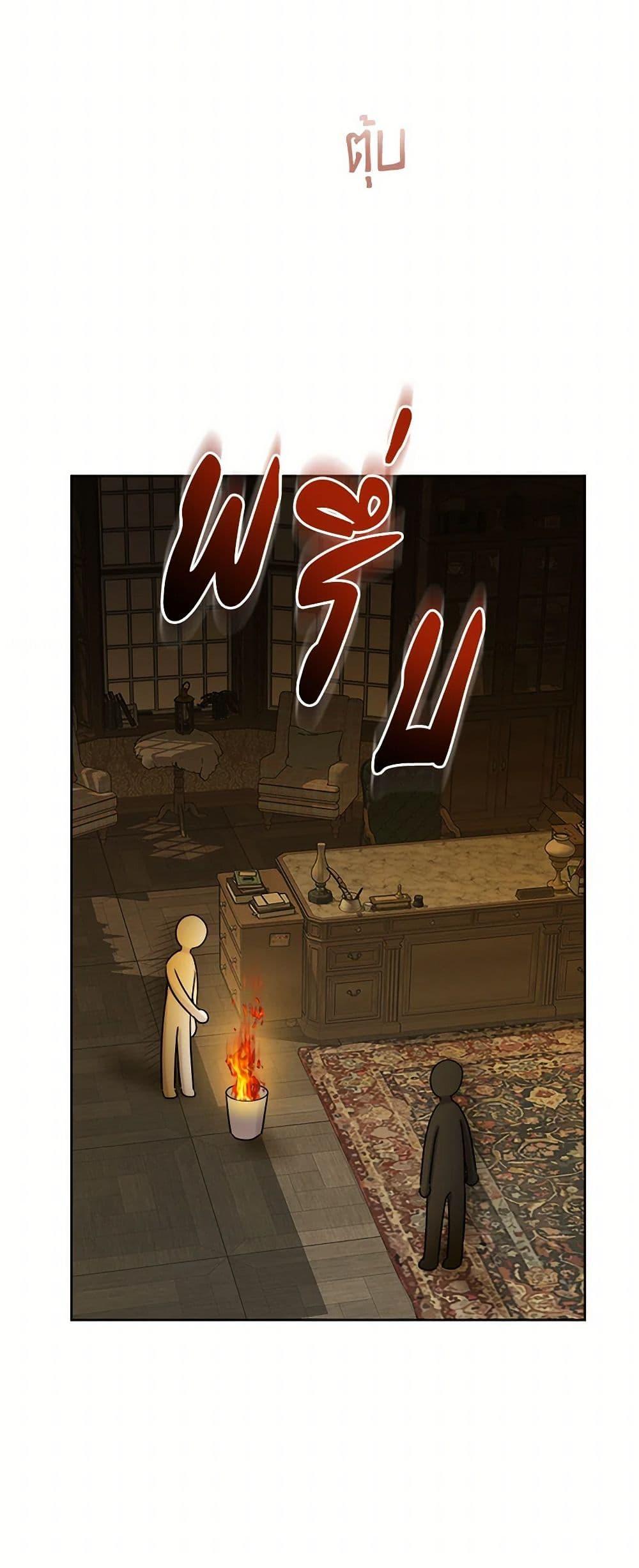 Manga-lc-com อ่านมังงะ อ่านการ์ตูน ออนไลน์ ฟรี The Male Lead is in Charge of the Successor ตอนที่ 1 2 3 4 5 6 7 8 9 10 11 12 13 14 ฟรี ไม่มีโฆษณา Manga-lc - อ่าน มังงะ อ่าน การ์ตูน ออนไลน์ อ่านมังงะ ฟรี