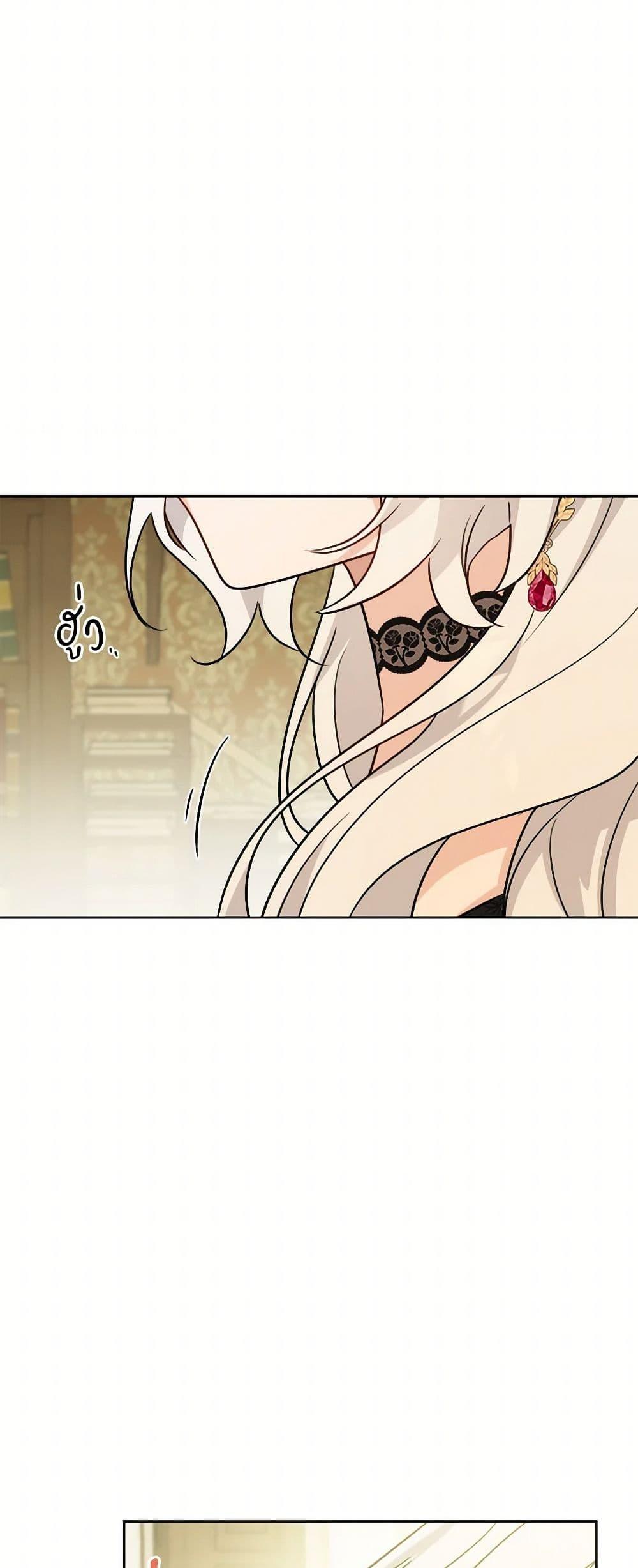 Manga-lc-com อ่านมังงะ อ่านการ์ตูน ออนไลน์ ฟรี The Male Lead is in Charge of the Successor ตอนที่ 1 2 3 4 5 6 7 8 9 10 11 12 13 14 ฟรี ไม่มีโฆษณา Manga-lc - อ่าน มังงะ อ่าน การ์ตูน ออนไลน์ อ่านมังงะ ฟรี