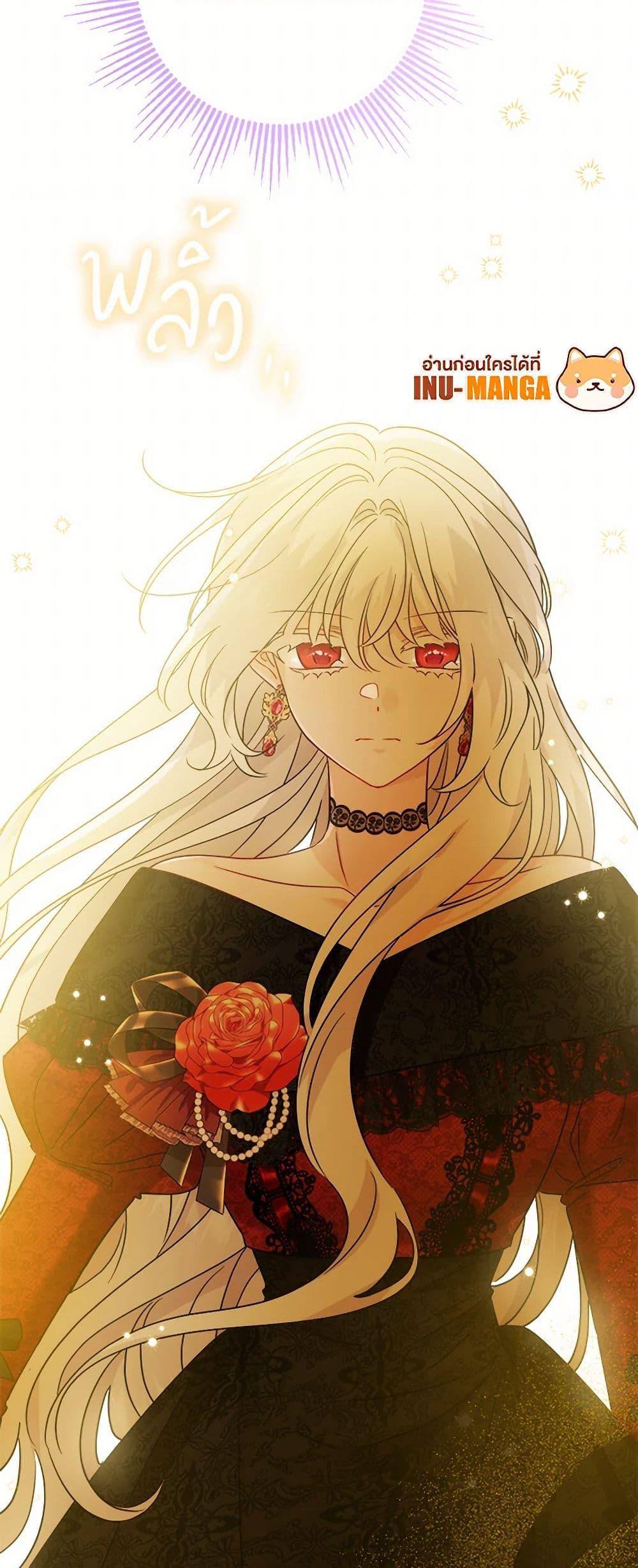 Manga-lc-com อ่านมังงะ อ่านการ์ตูน ออนไลน์ ฟรี The Male Lead is in Charge of the Successor ตอนที่ 1 2 3 4 5 6 7 8 9 10 11 12 13 14 ฟรี ไม่มีโฆษณา Manga-lc - อ่าน มังงะ อ่าน การ์ตูน ออนไลน์ อ่านมังงะ ฟรี