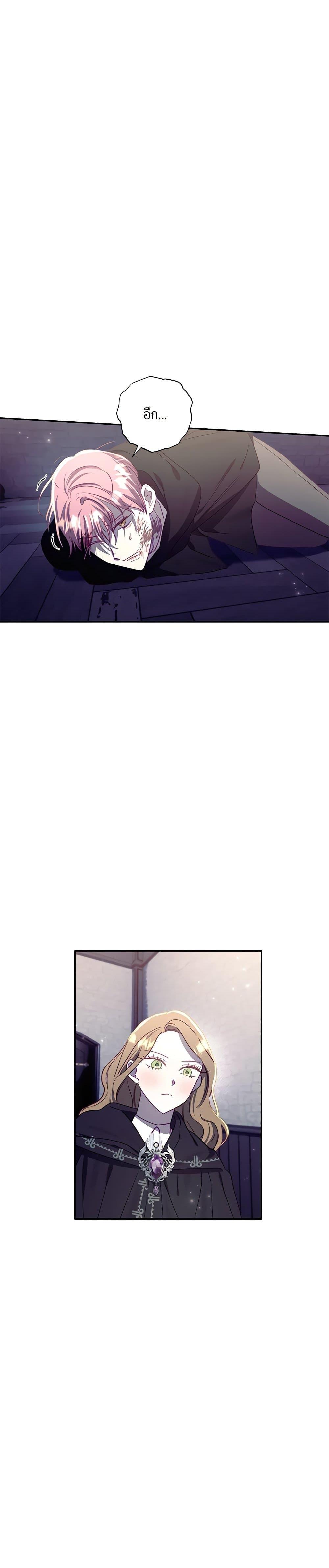 Manga-lc-com อ่านมังงะ อ่านการ์ตูน ออนไลน์ ฟรี I Failed to Divorce My Husband ตอนที่ 1 2 3 4 5 6 7 8 9 10 11 12 13 14 ฟรี ไม่มีโฆษณา Manga-lc - อ่าน มังงะ อ่าน การ์ตูน ออนไลน์ อ่านมังงะ ฟรี