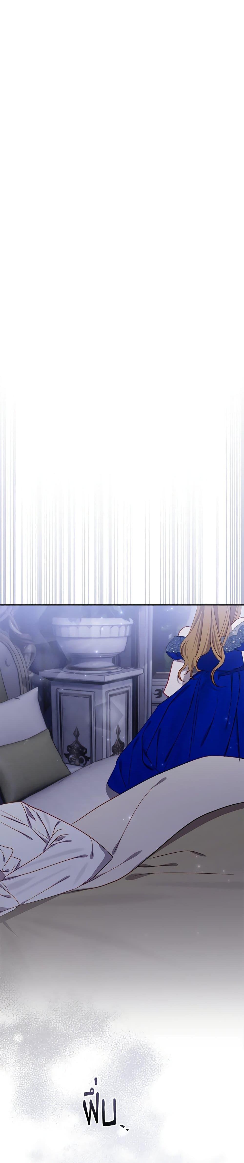 Manga-lc-com อ่านมังงะ อ่านการ์ตูน ออนไลน์ ฟรี I Failed to Divorce My Husband ตอนที่ 1 2 3 4 5 6 7 8 9 10 11 12 13 14 ฟรี ไม่มีโฆษณา Manga-lc - อ่าน มังงะ อ่าน การ์ตูน ออนไลน์ อ่านมังงะ ฟรี