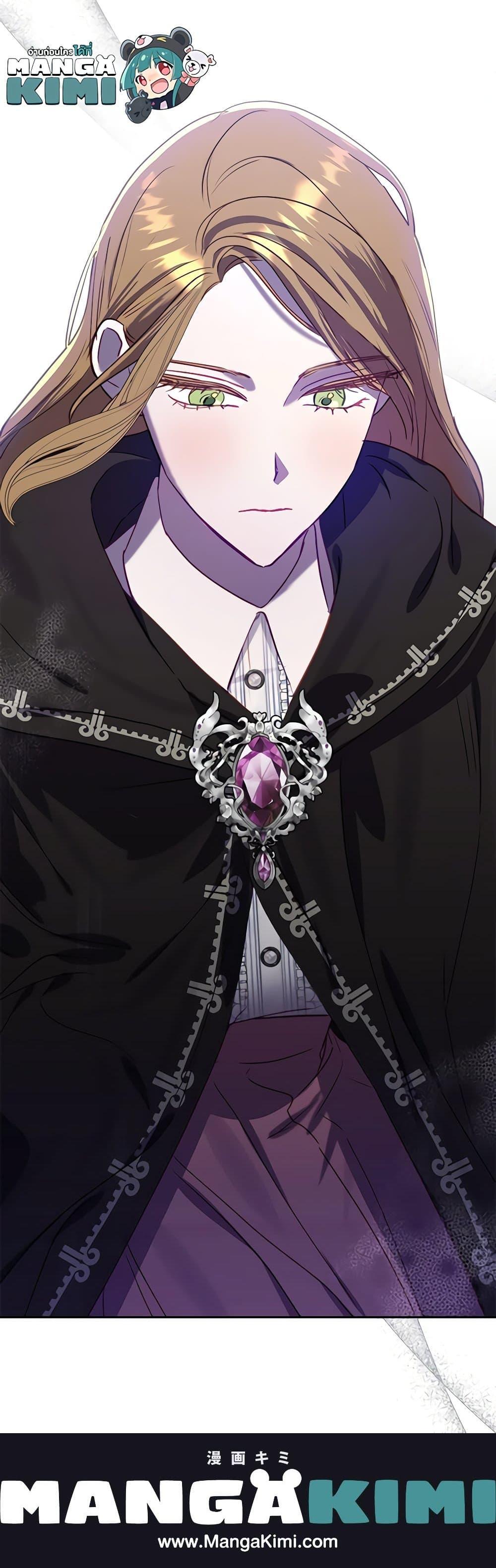 Manga-lc-com อ่านมังงะ อ่านการ์ตูน ออนไลน์ ฟรี I Failed to Divorce My Husband ตอนที่ 1 2 3 4 5 6 7 8 9 10 11 12 13 14 ฟรี ไม่มีโฆษณา Manga-lc - อ่าน มังงะ อ่าน การ์ตูน ออนไลน์ อ่านมังงะ ฟรี