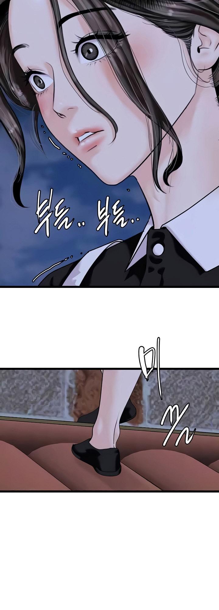 Doujin-Lc- อ่าน โดจิน มังฮวา เกาหลี ญี่ปุ่น จีน แปลไทย SSS-Class Undercover Agent ตอนที่ 1 2 3 4 5 6 7 8 9 10 11 12 13 14 ฟรี ไม่มีโฆษณา อ่าน โดจิน Manhwa เกาหลี ญี่ปุ่น จีน เรามีครบ คัดมาให้เน้นๆ โดจิน 18+ รับประกันความฟินโดย  Doujin Lc