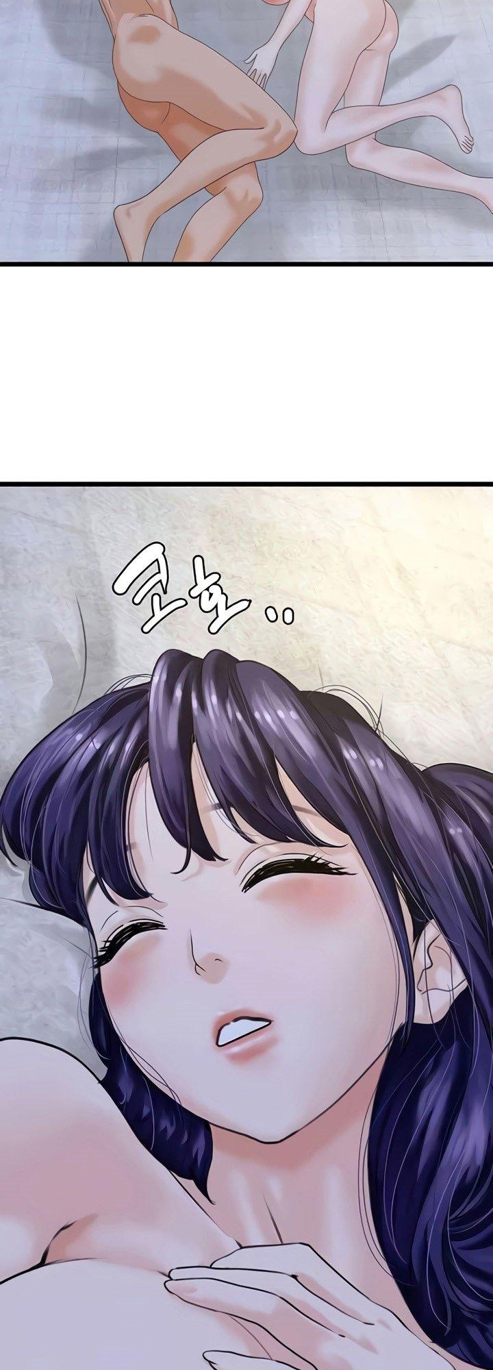 Doujin-Lc- อ่าน โดจิน มังฮวา เกาหลี ญี่ปุ่น จีน แปลไทย SSS-Class Undercover Agent ตอนที่ 1 2 3 4 5 6 7 8 9 10 11 12 13 14 ฟรี ไม่มีโฆษณา อ่าน โดจิน Manhwa เกาหลี ญี่ปุ่น จีน เรามีครบ คัดมาให้เน้นๆ โดจิน 18+ รับประกันความฟินโดย  Doujin Lc