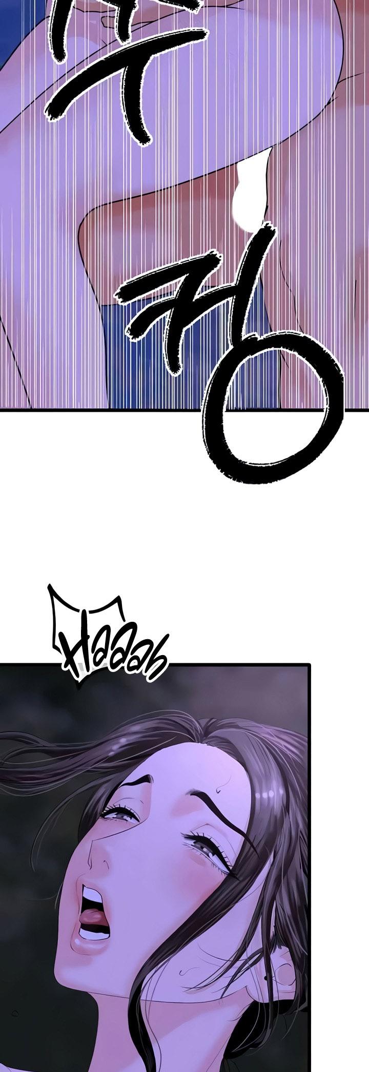 Doujin-Lc- อ่าน โดจิน มังฮวา เกาหลี ญี่ปุ่น จีน แปลไทย SSS-Class Undercover Agent ตอนที่ 1 2 3 4 5 6 7 8 9 10 11 12 13 14 ฟรี ไม่มีโฆษณา อ่าน โดจิน Manhwa เกาหลี ญี่ปุ่น จีน เรามีครบ คัดมาให้เน้นๆ โดจิน 18+ รับประกันความฟินโดย  Doujin Lc