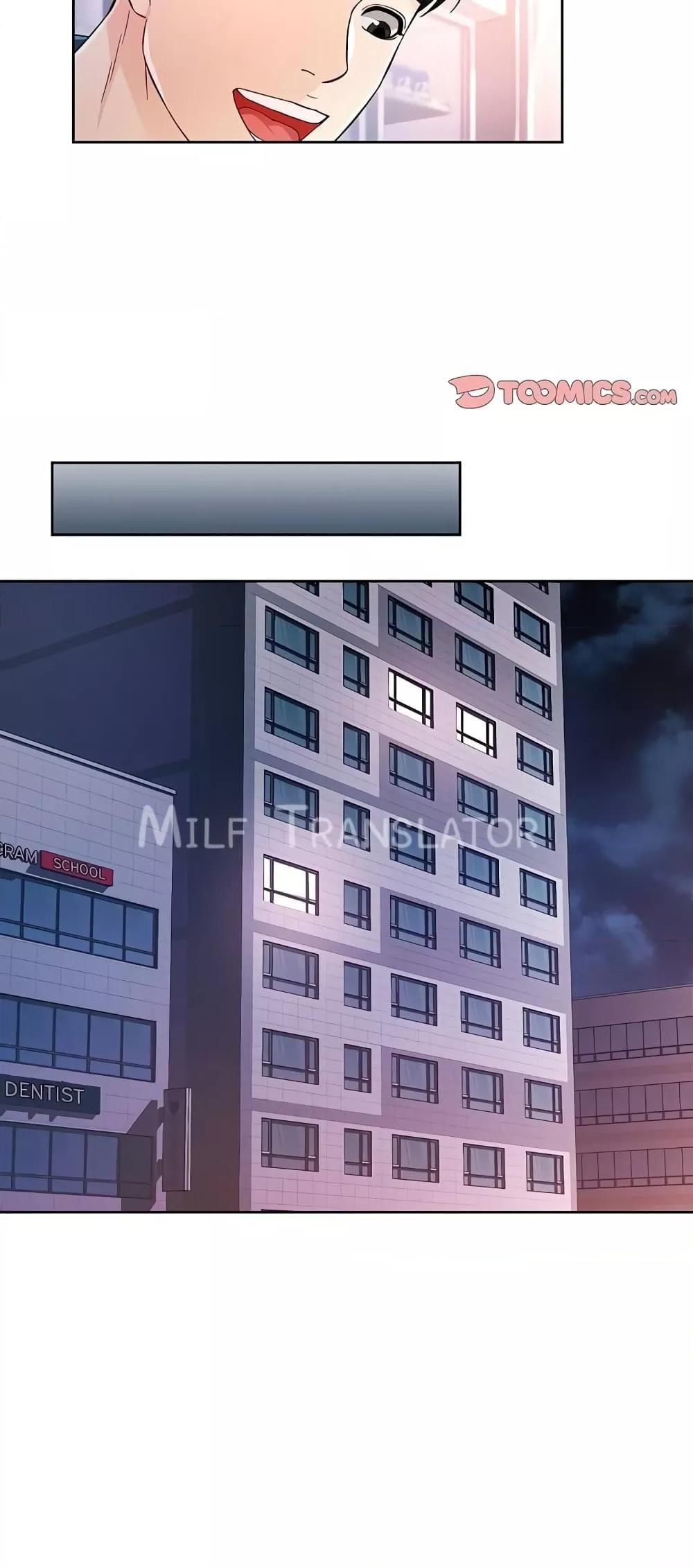 Doujin-Lc- อ่าน โดจิน มังฮวา เกาหลี ญี่ปุ่น จีน แปลไทย Wait, I’m a Married Woman! ตอนที่ 1 2 3 4 5 6 7 8 9 10 11 12 13 14 ฟรี ไม่มีโฆษณา อ่าน โดจิน Manhwa เกาหลี ญี่ปุ่น จีน เรามีครบ คัดมาให้เน้นๆ โดจิน 18+ รับประกันความฟินโดย  Doujin Lc