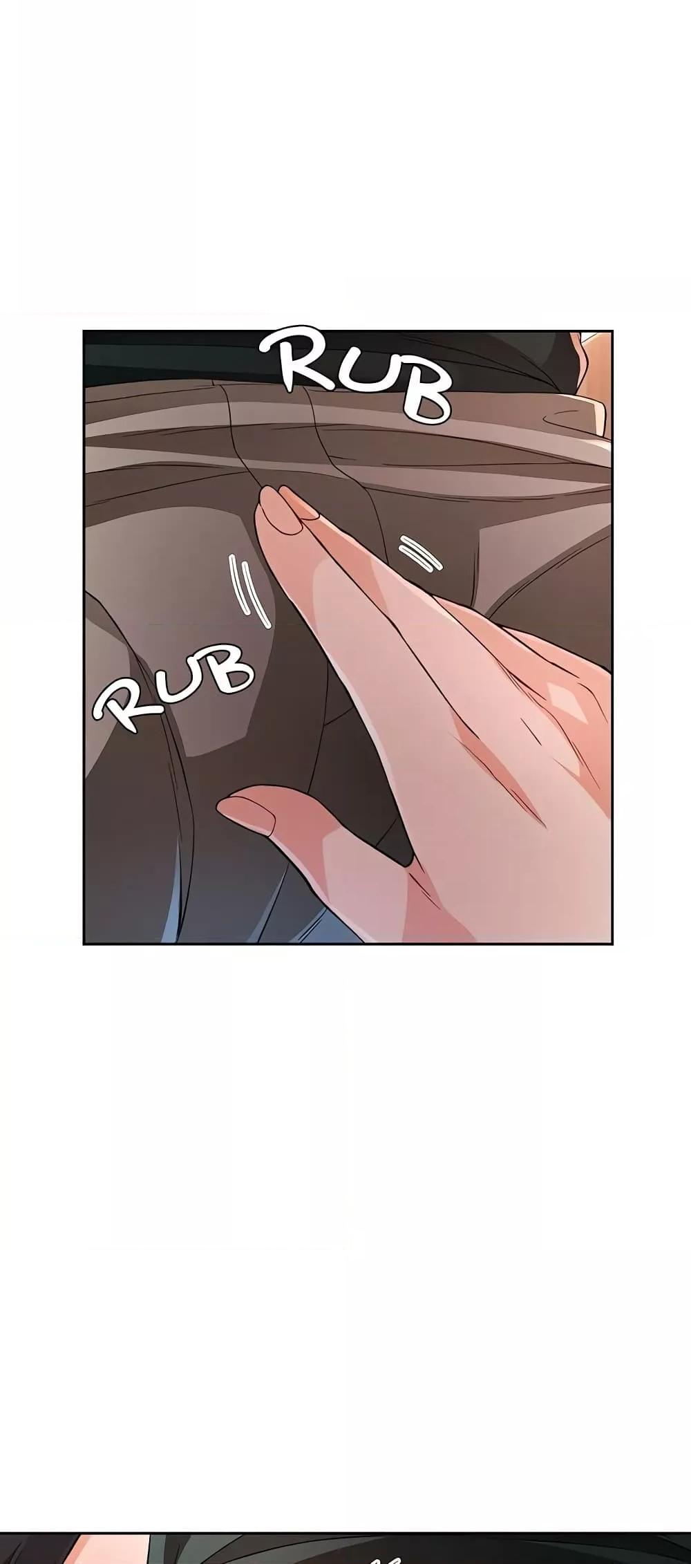 Doujin-Lc- อ่าน โดจิน มังฮวา เกาหลี ญี่ปุ่น จีน แปลไทย Wait, I’m a Married Woman! ตอนที่ 1 2 3 4 5 6 7 8 9 10 11 12 13 14 ฟรี ไม่มีโฆษณา อ่าน โดจิน Manhwa เกาหลี ญี่ปุ่น จีน เรามีครบ คัดมาให้เน้นๆ โดจิน 18+ รับประกันความฟินโดย  Doujin Lc