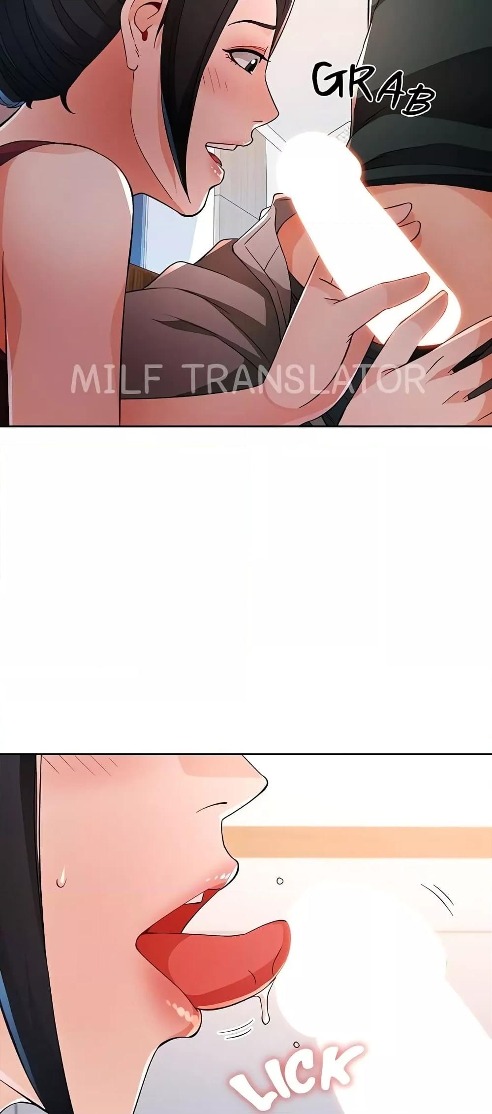 Doujin-Lc- อ่าน โดจิน มังฮวา เกาหลี ญี่ปุ่น จีน แปลไทย Wait, I’m a Married Woman! ตอนที่ 1 2 3 4 5 6 7 8 9 10 11 12 13 14 ฟรี ไม่มีโฆษณา อ่าน โดจิน Manhwa เกาหลี ญี่ปุ่น จีน เรามีครบ คัดมาให้เน้นๆ โดจิน 18+ รับประกันความฟินโดย  Doujin Lc