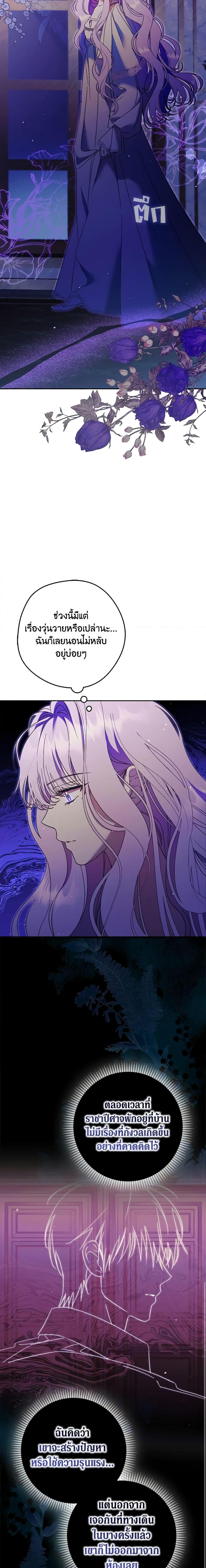 Manga-lc-com อ่านมังงะ อ่านการ์ตูน ออนไลน์ ฟรี An Extra Stole the Male Leads ตอนที่ 1 2 3 4 5 6 7 8 9 10 11 12 13 14 ฟรี ไม่มีโฆษณา Manga-lc - อ่าน มังงะ อ่าน การ์ตูน ออนไลน์ อ่านมังงะ ฟรี