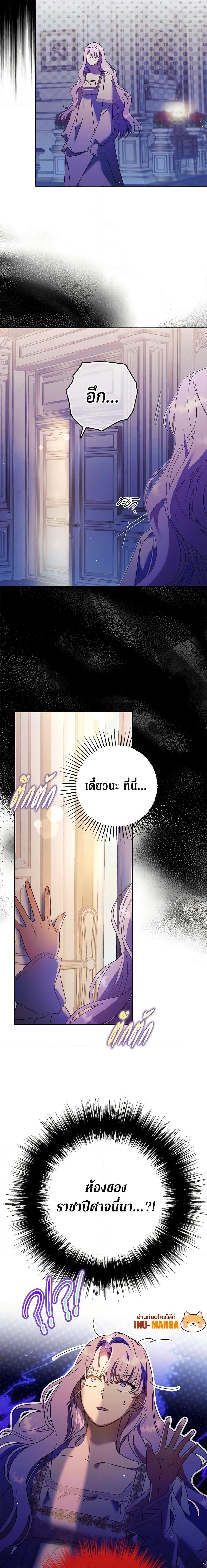 Manga-lc-com อ่านมังงะ อ่านการ์ตูน ออนไลน์ ฟรี An Extra Stole the Male Leads ตอนที่ 1 2 3 4 5 6 7 8 9 10 11 12 13 14 ฟรี ไม่มีโฆษณา Manga-lc - อ่าน มังงะ อ่าน การ์ตูน ออนไลน์ อ่านมังงะ ฟรี