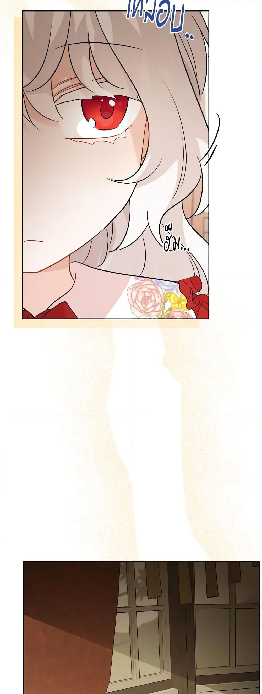Manga-lc-com อ่านมังงะ อ่านการ์ตูน ออนไลน์ ฟรี The Male Lead is in Charge of the Successor ตอนที่ 1 2 3 4 5 6 7 8 9 10 11 12 13 14 ฟรี ไม่มีโฆษณา Manga-lc - อ่าน มังงะ อ่าน การ์ตูน ออนไลน์ อ่านมังงะ ฟรี
