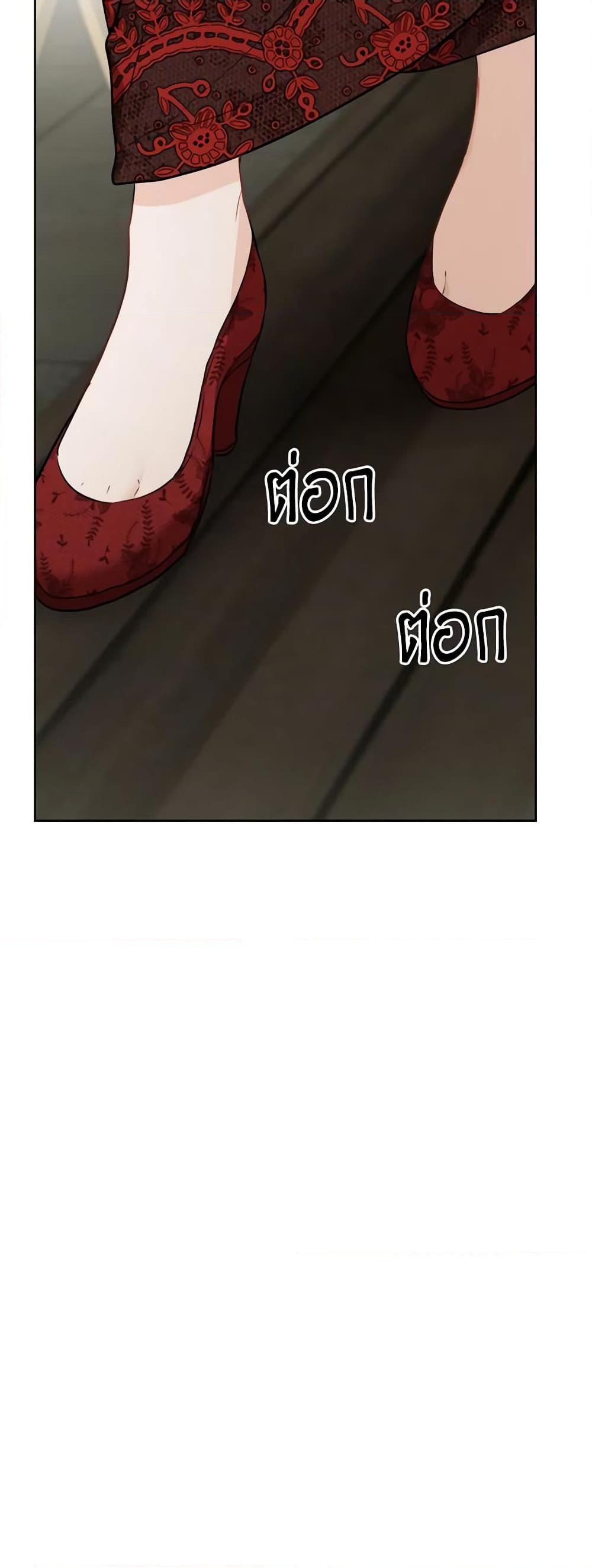 Manga-lc-com อ่านมังงะ อ่านการ์ตูน ออนไลน์ ฟรี The Male Lead is in Charge of the Successor ตอนที่ 1 2 3 4 5 6 7 8 9 10 11 12 13 14 ฟรี ไม่มีโฆษณา Manga-lc - อ่าน มังงะ อ่าน การ์ตูน ออนไลน์ อ่านมังงะ ฟรี